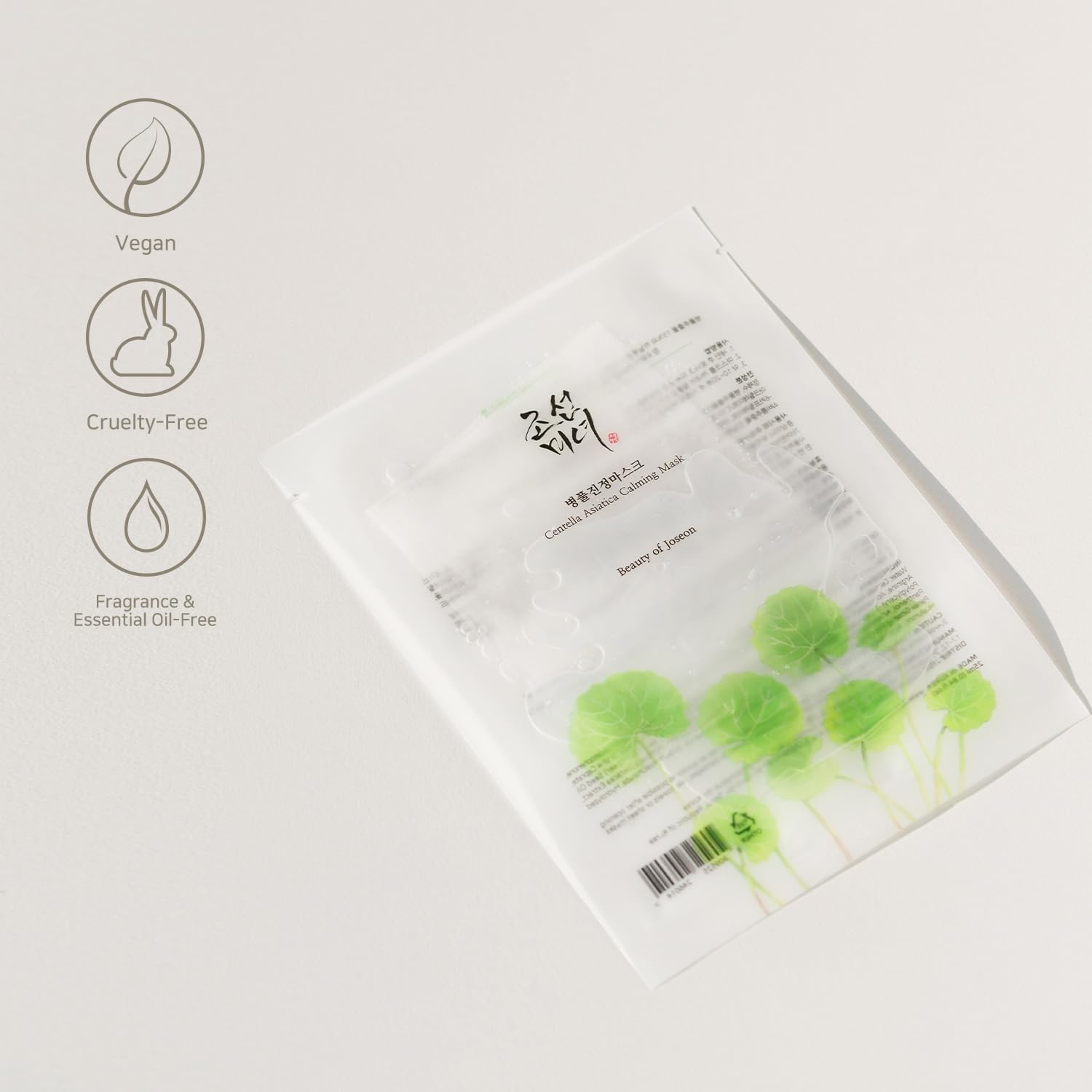 Centella Asiatica Calming Beauty Mask, 1 Sheet, 0.84 fl oz (25 ml), Beauty of Joseon