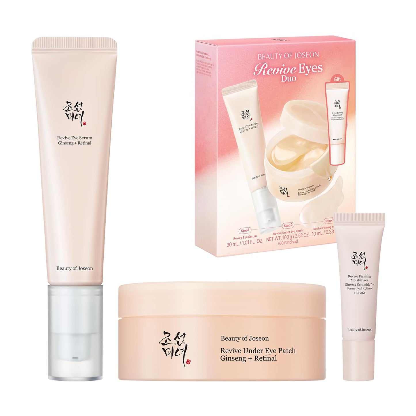 Beauty of Joseon Revive Ritual Eye Duo With Retinol Moisturizer Gift | Daily Korean Skincare for