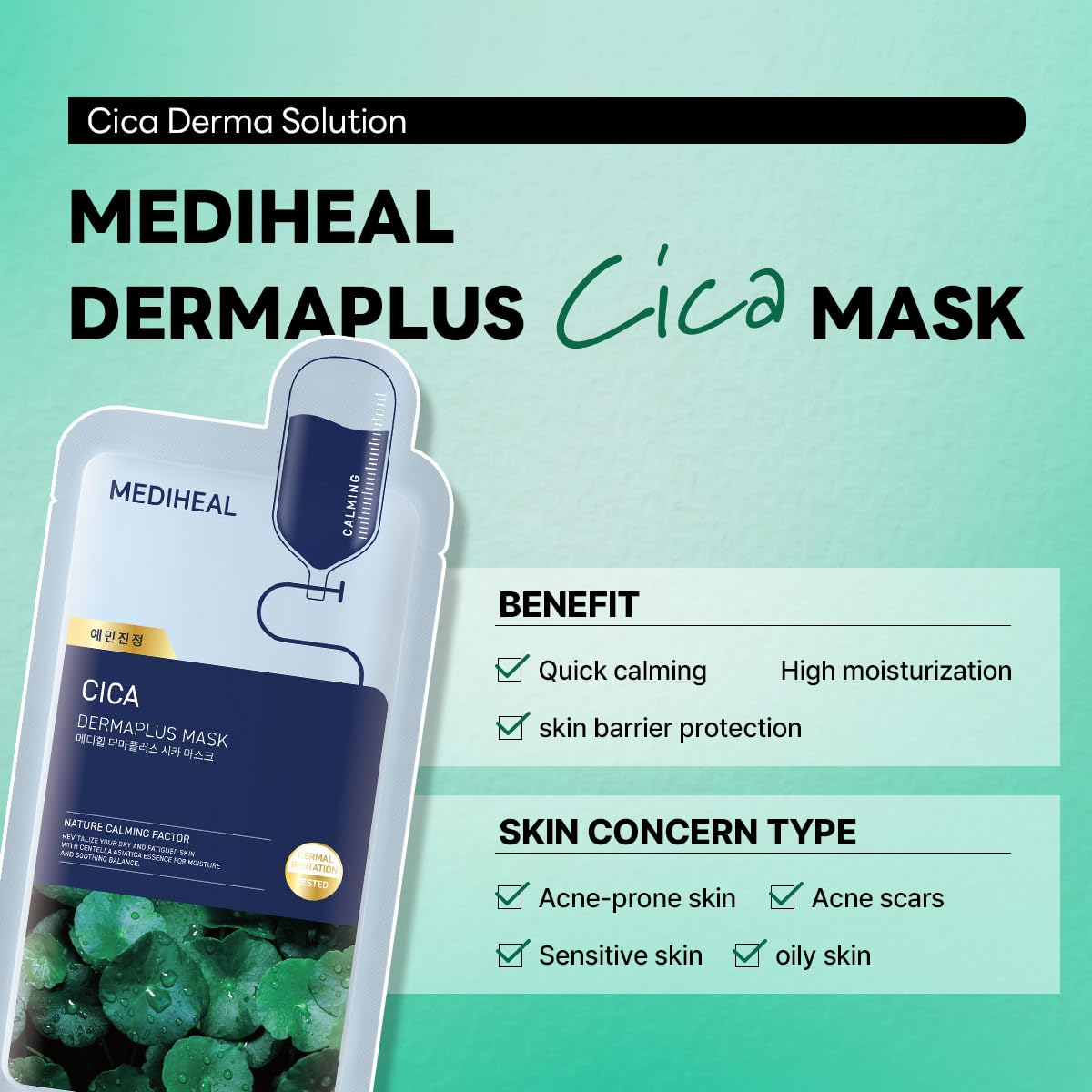 MEDIHEAL Dermaplus Cica Daily Calming Mask (10ea)