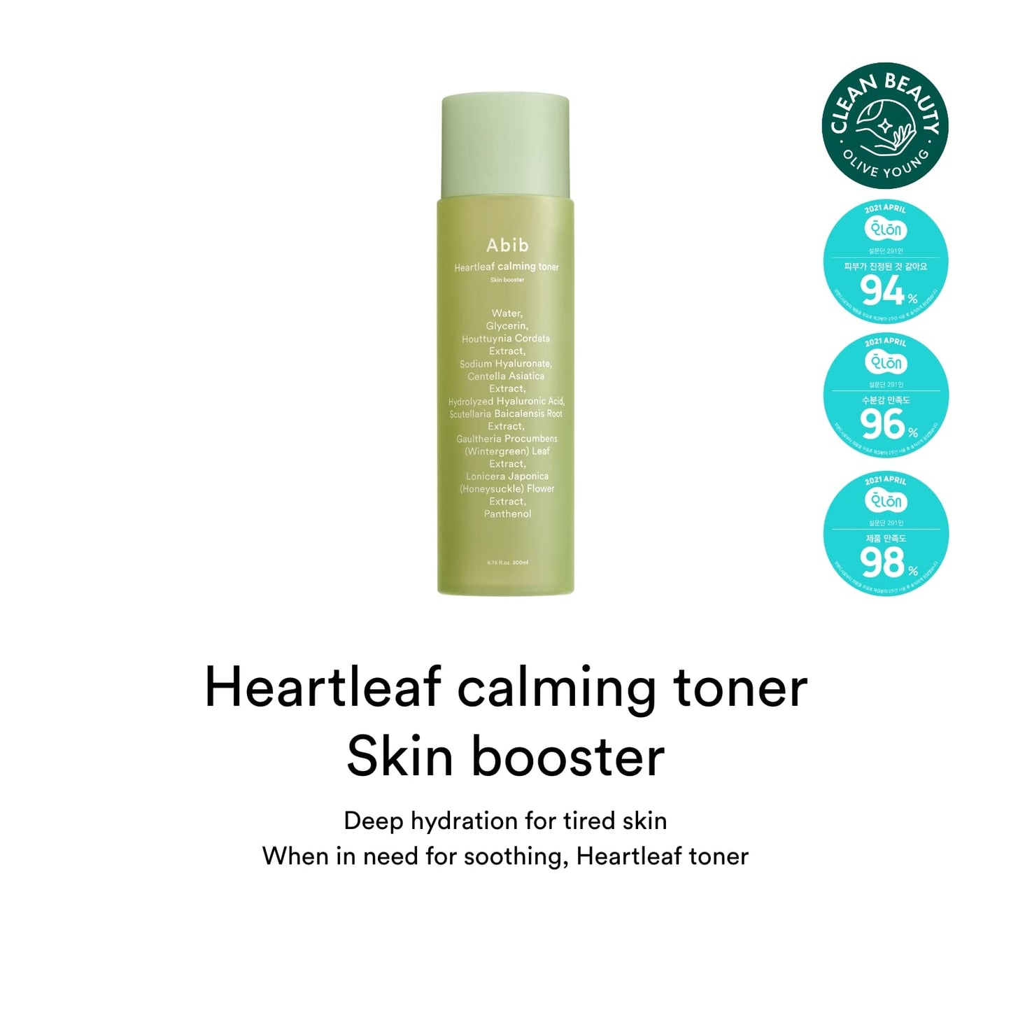 Abib Heartleaf Calming Toner Skin Booster 7.1 fl oz / 210ml I Toner for Senstive Skin, Irritated