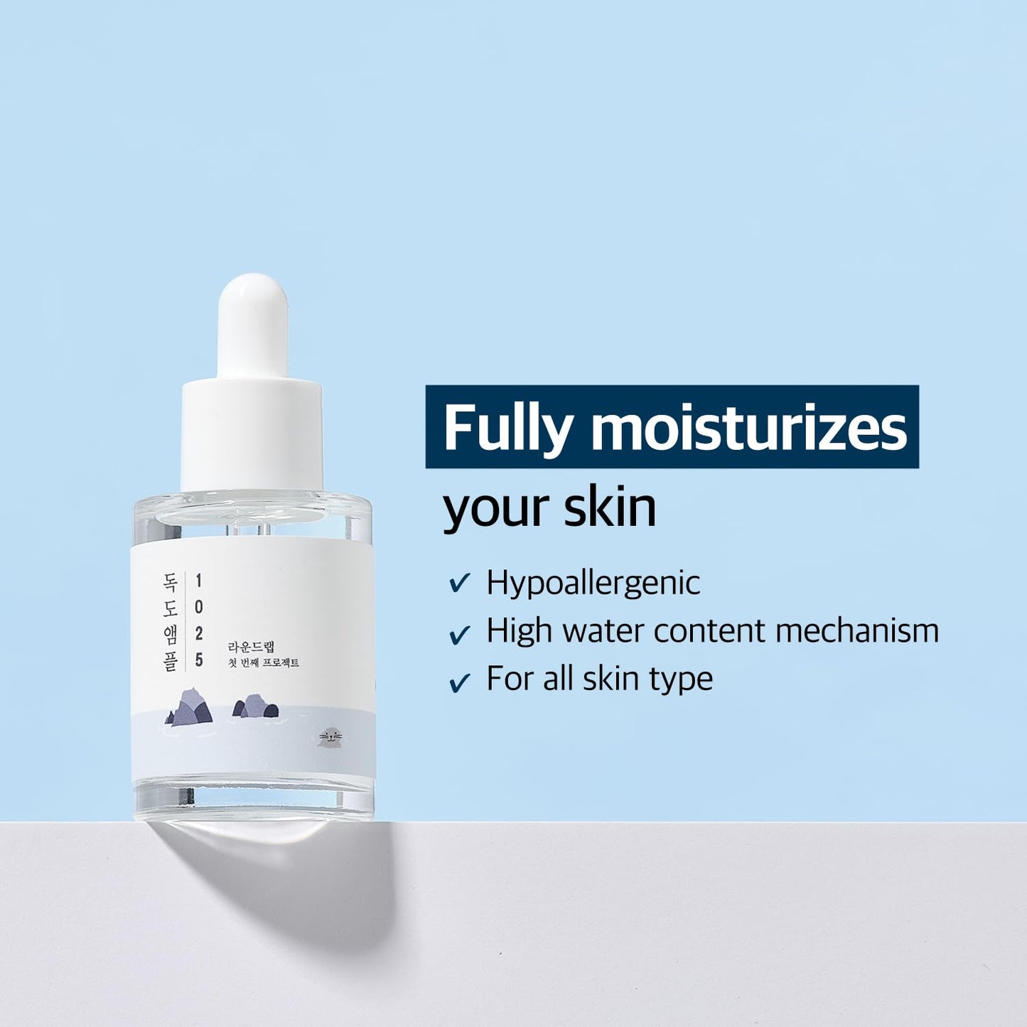 ROUND LAB 1025 Dokdo Ampule 45g / 1.52 fl. oz. Hydrating Skin