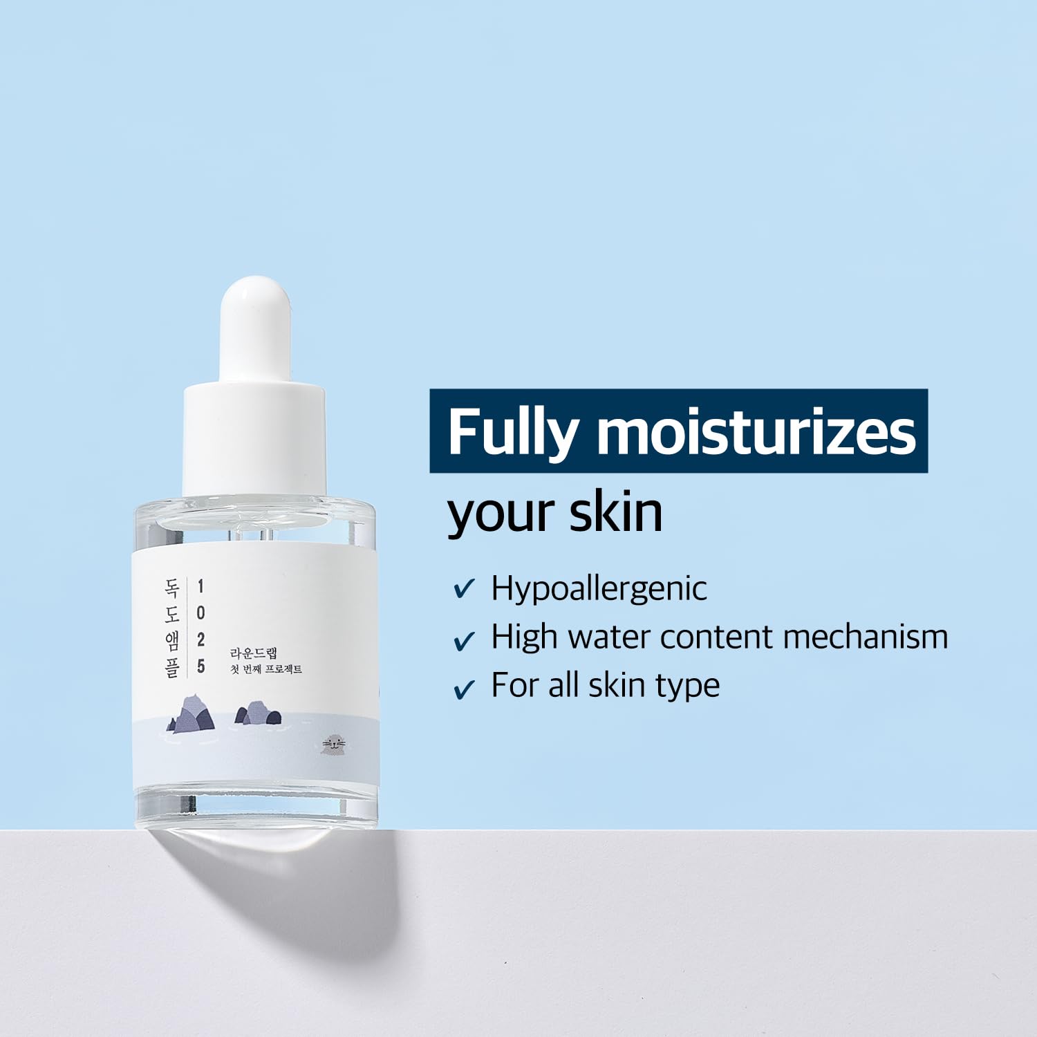 ROUND LAB 1025 Dokdo Ampule 45g / 1.52 fl. oz. Hydrating Skin