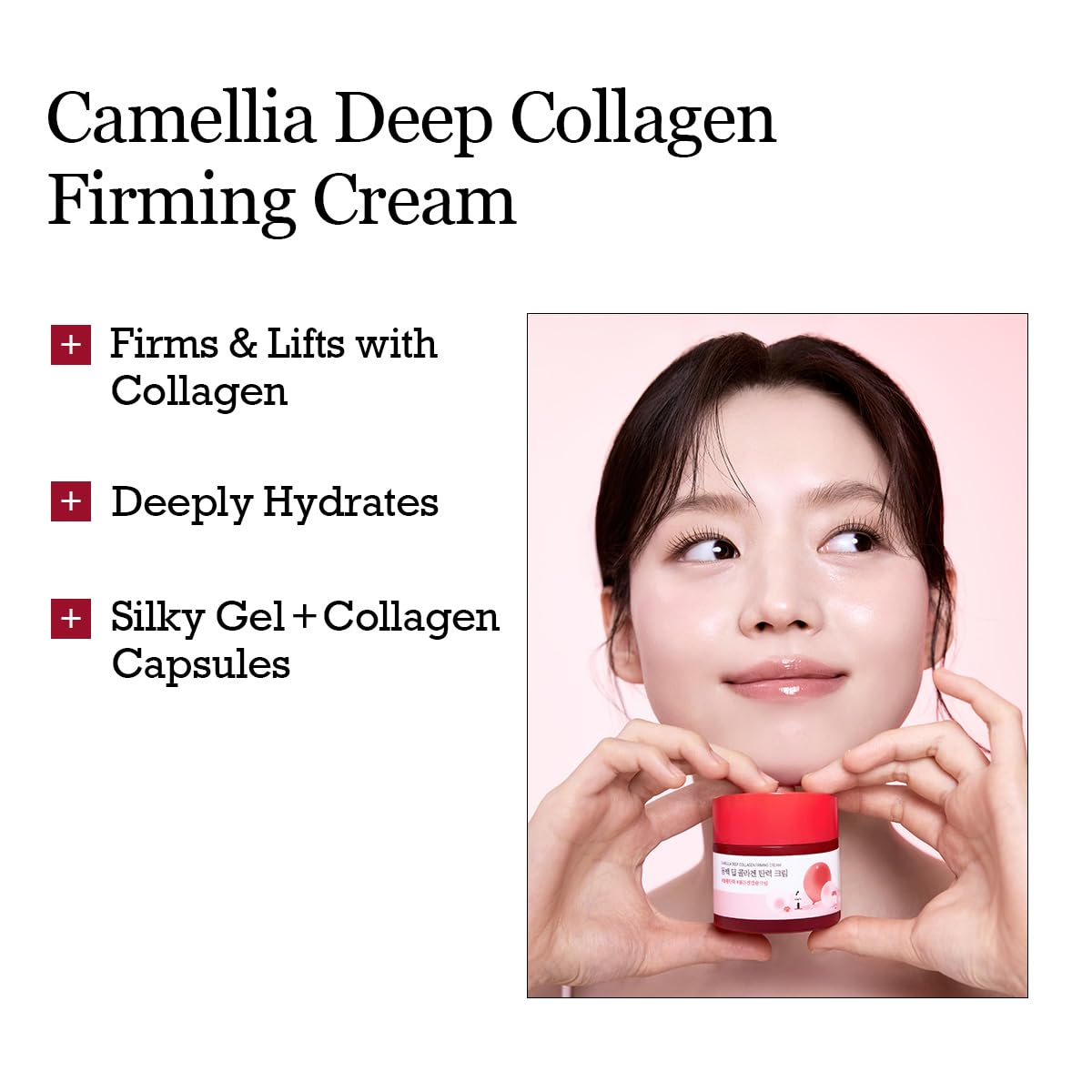ROUND LAB Camellia Deep Collagen Firming Cream 1.69 Fl Oz, Elasticity-Enhancing Face Moisturizer