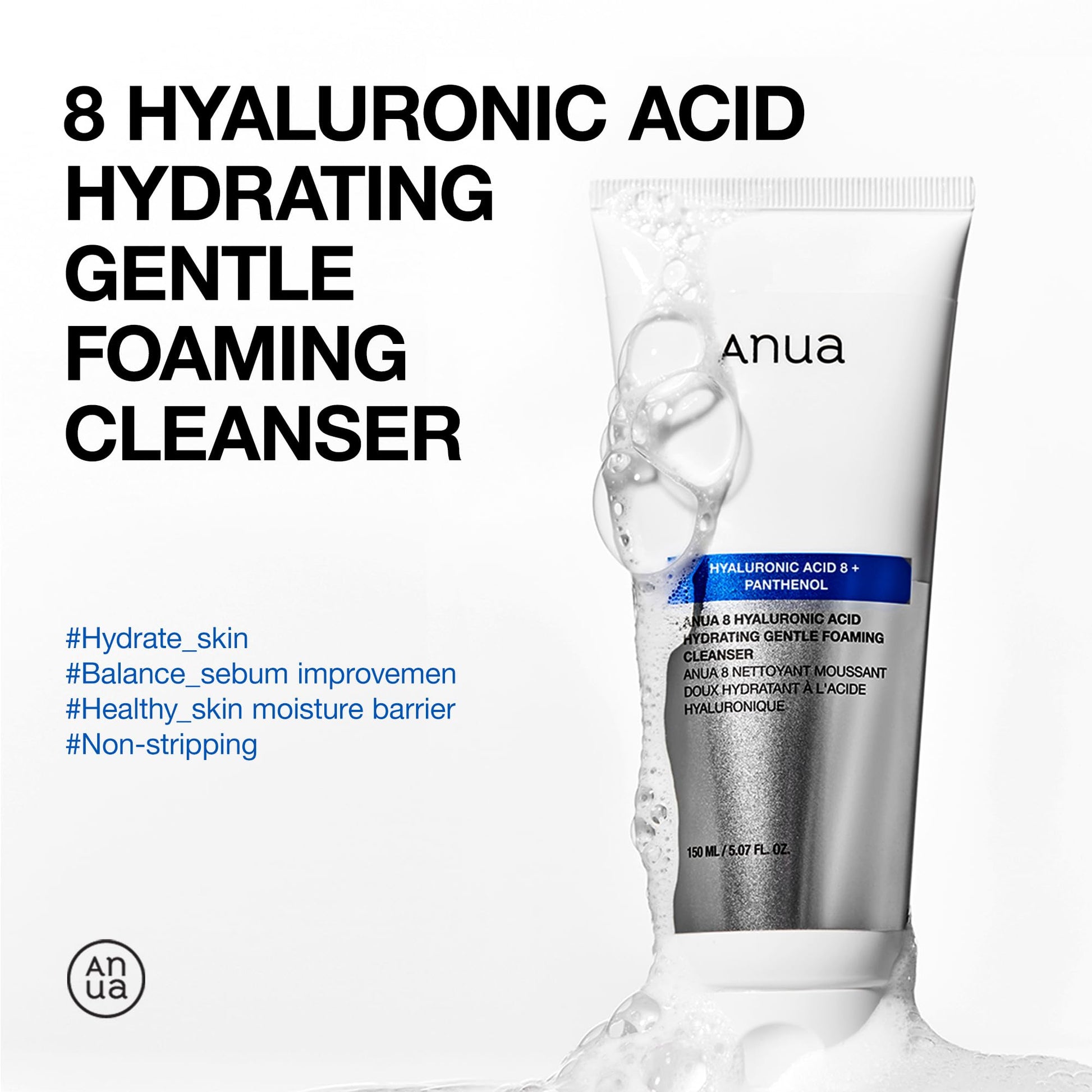 ANUA Hydrating Gentle Foaming Cleanser, 5.07 fl.oz