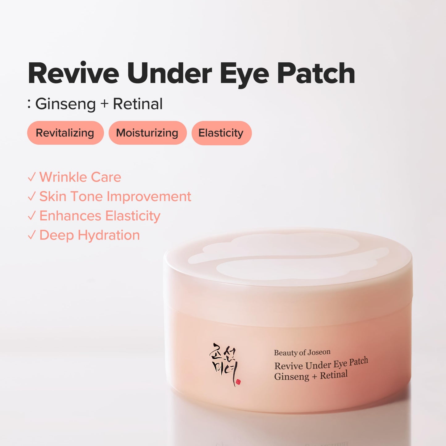Beauty of Joseon Revive Under Eye Patch with Retinal and Ginseng, for Puffy Eyes, Fine Lines and