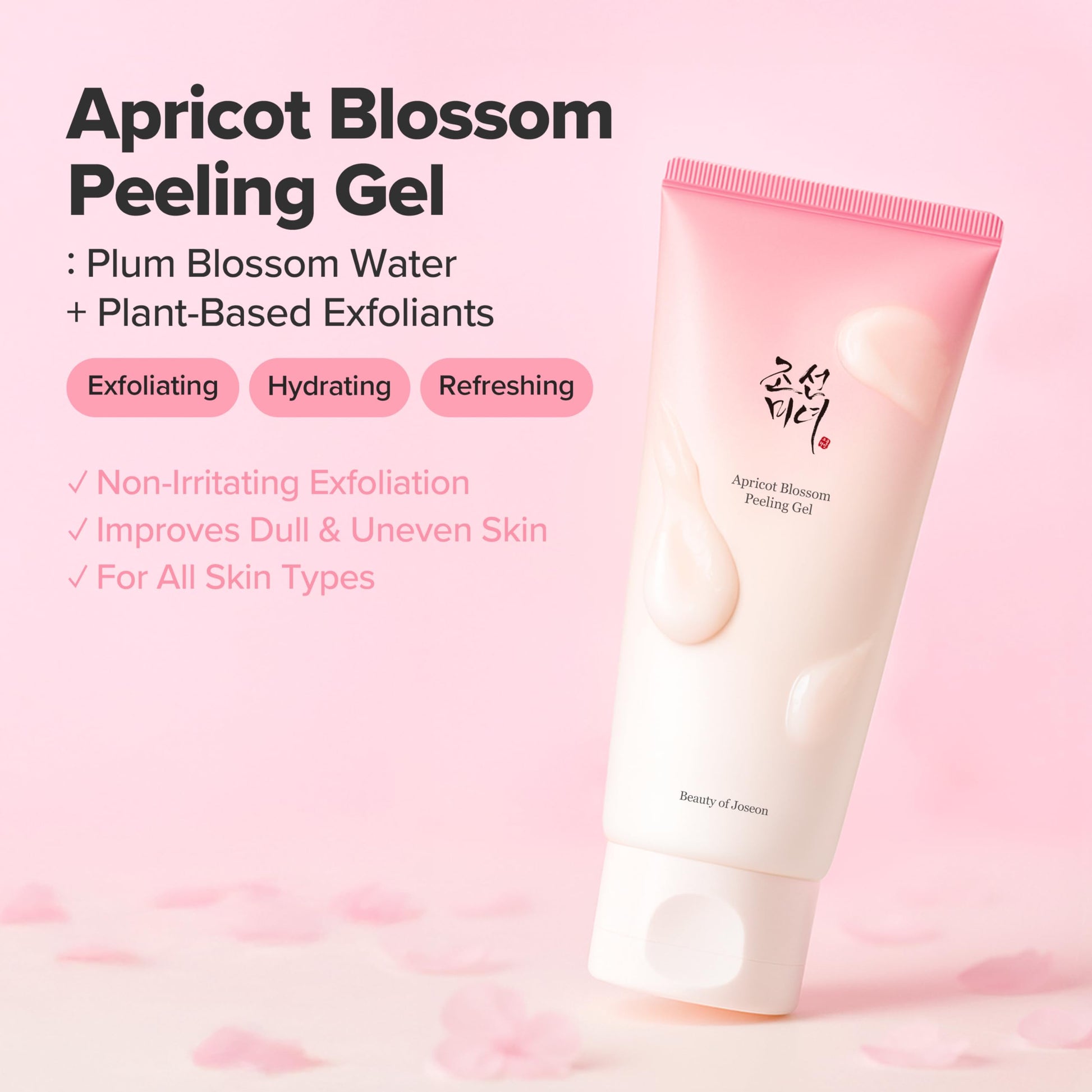 Beauty of Joseon Apricot Blossom Peeling Gel Soft Exfoliating Face and Body Scrub Dead Skin Cells