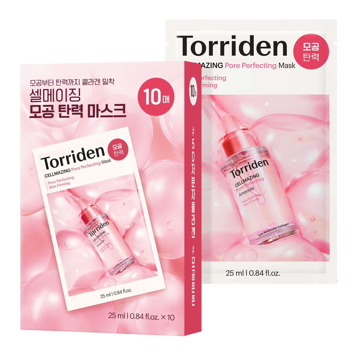 Torriden CELLMAZING Pore Perfecting Mask (10 Sheets) | Elasticity-Boosting Mask for Pores | 5D