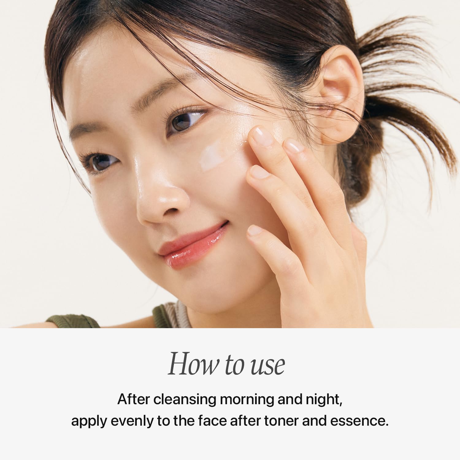 Nature Republic Real squeeze aloe vera Emulsion | Hydrating & Moisturizing Facial Lotion