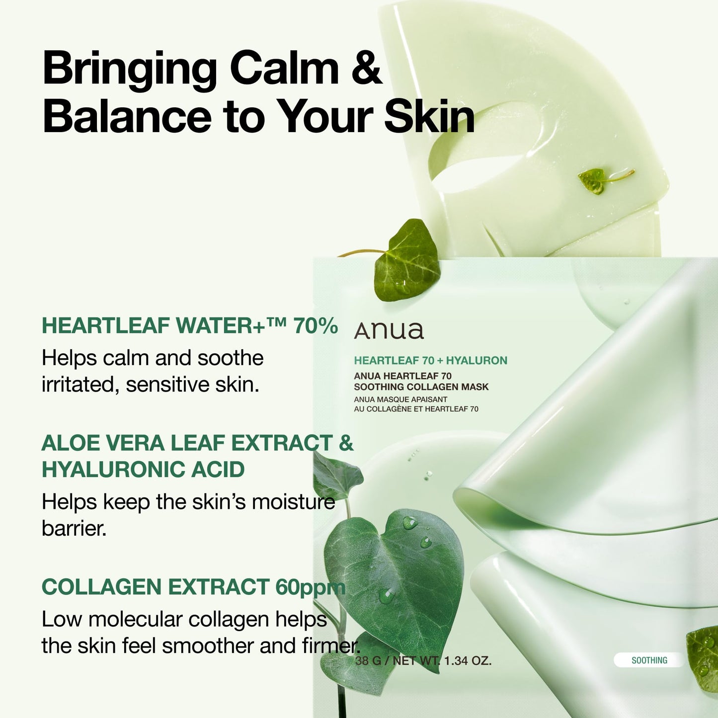 Anua Heartleaf 70 Soothing Collagen Mask, Overnight Face Mask for Sensitive Skin, Hyaluronic Acid