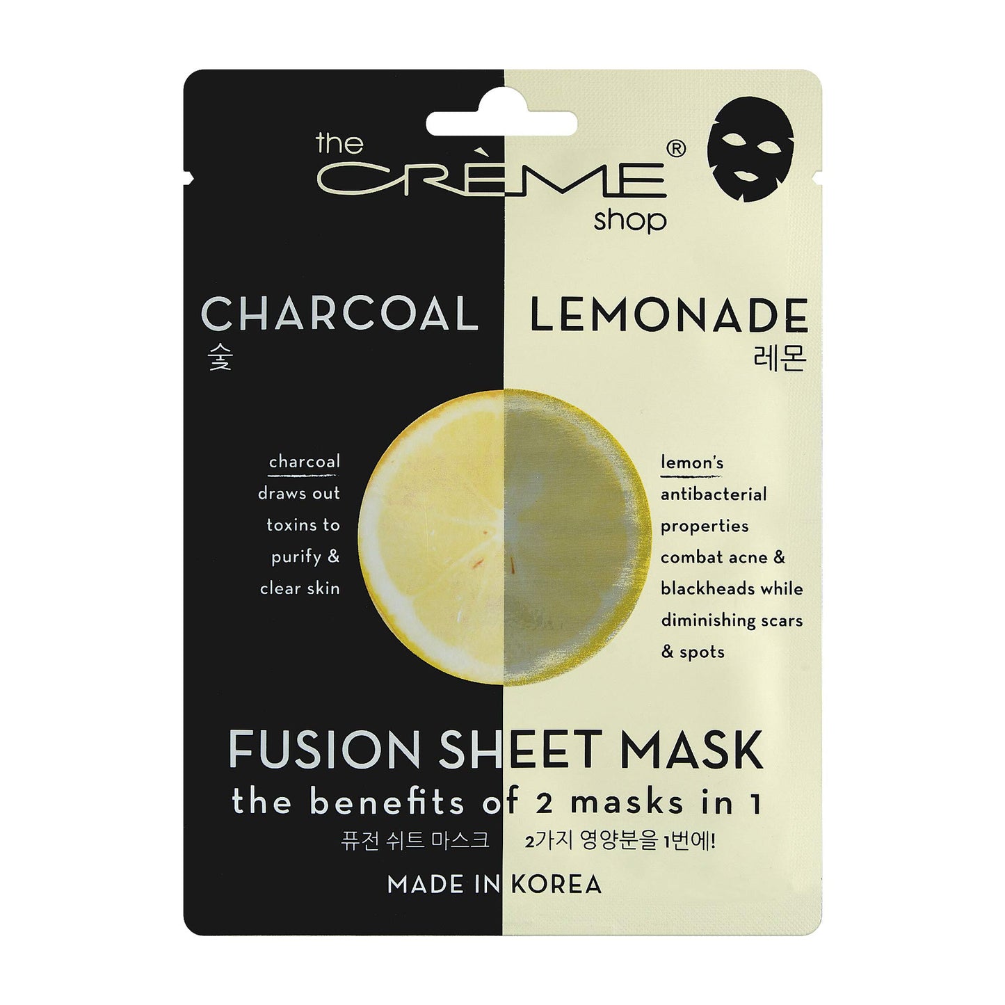 The Crème Shop Fusion Essence Sheet Masks (Charcoal & Lemon/Set of 5)