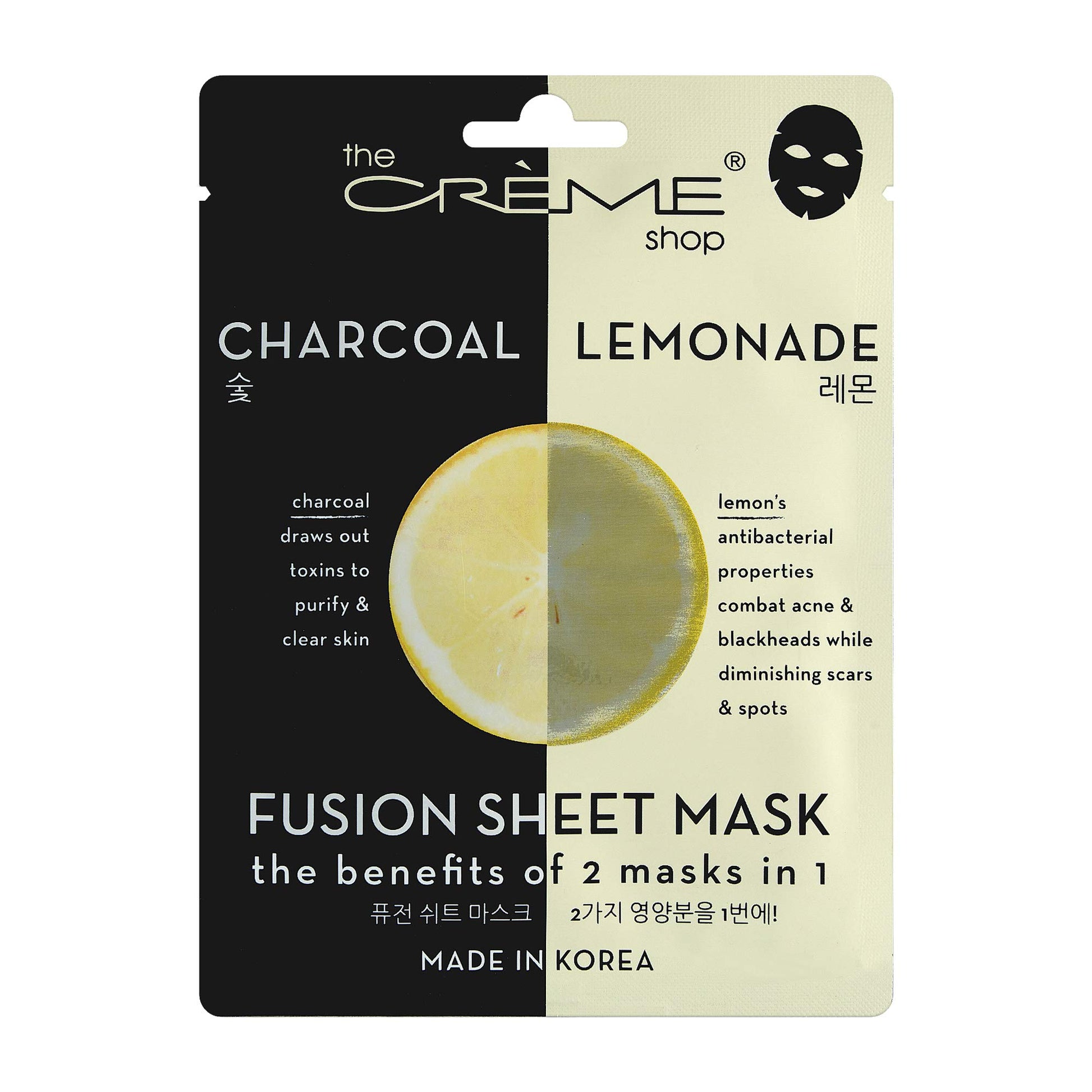 The Crème Shop Fusion Essence Sheet Masks (Charcoal & Lemon/Set of 5)