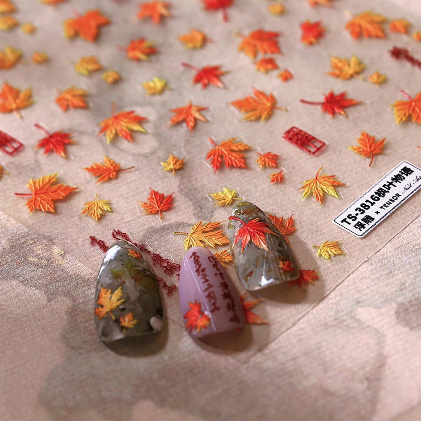 Fall Maple Leaves Nail Art Stickers for Thanksgiving, Gold Maple Leaves Nail Decals 5D Embossed Fall Nail Art Supplies for Women Girls Nail Decoration