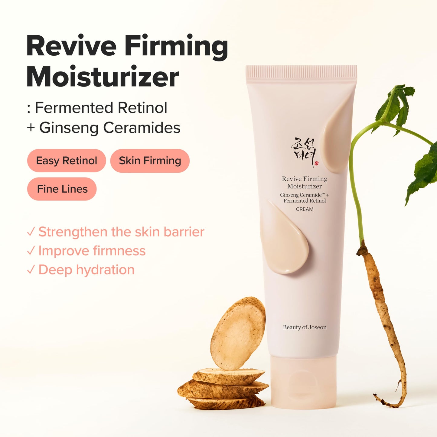 Beauty of Joseon Revive Firming Moisturizer Ginseng Ceramide + Fermented Retinol for Dry, Sensitive