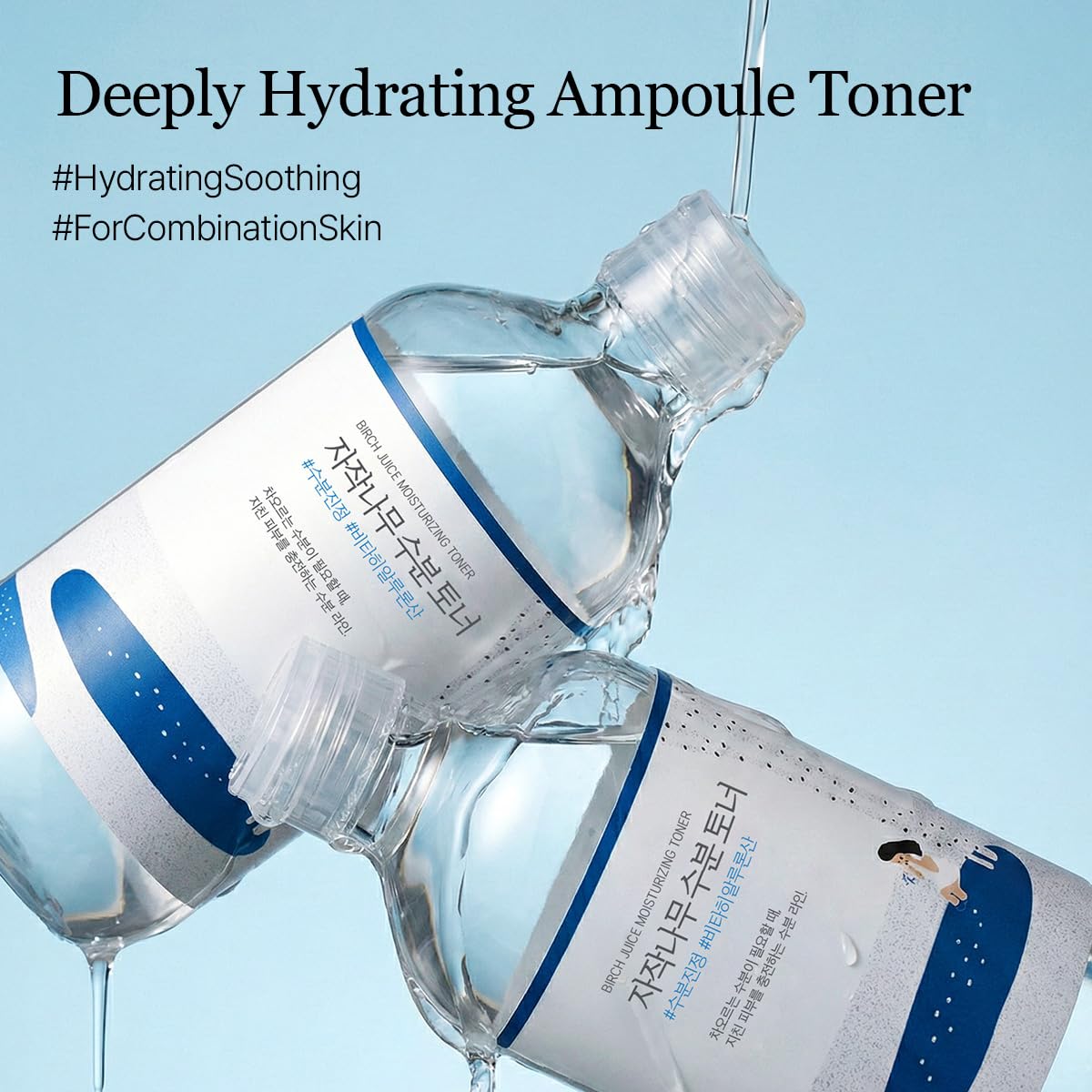 ROUND LAB Birch Juice Moisturizing Toner (Unscented) | Vita Hyaluronic Acid, Alcohol-Free