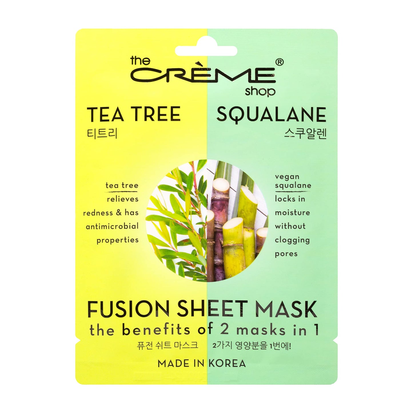 The Crème Shop Tea Tree & Squalane Fusion Sheet Mask, Korean Sheet Mask, Tea Tree Face Mask with