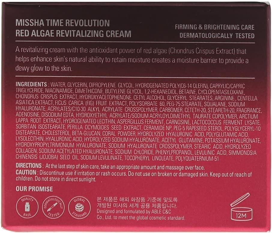 MISSHA Time Revolution Red Algae Revitalizing Cream 50ml