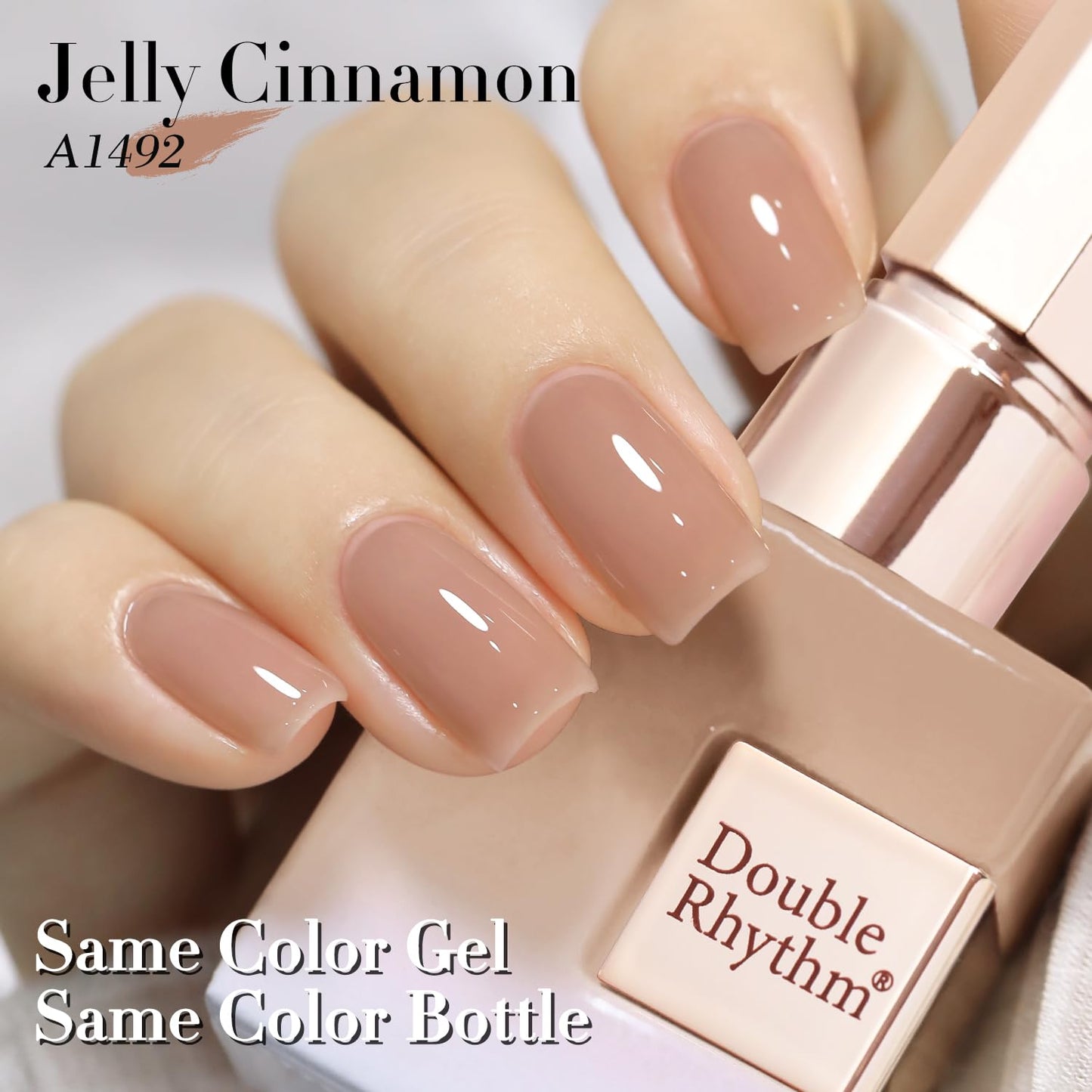 Double Rhythm Translucent Gel Polish Sheer Neutral Natural Light Milky Same Color Same Bottle 15ML Jelly UV Polish Nail Art DIY at Home (Jelly Nude Brown-A1492)