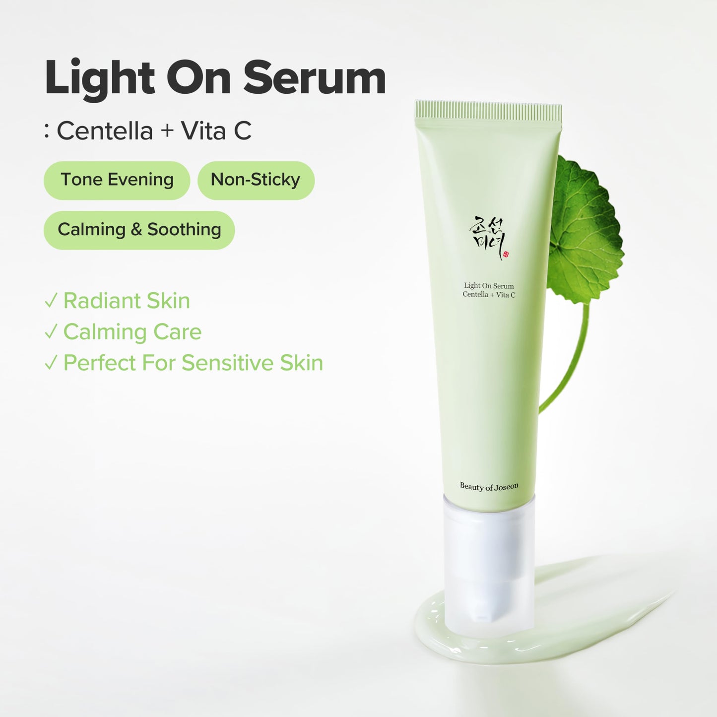Beauty of Joseon Light On Serum Vitamin C Centella Dark Spot Fine Lines Pigmentation Correcting