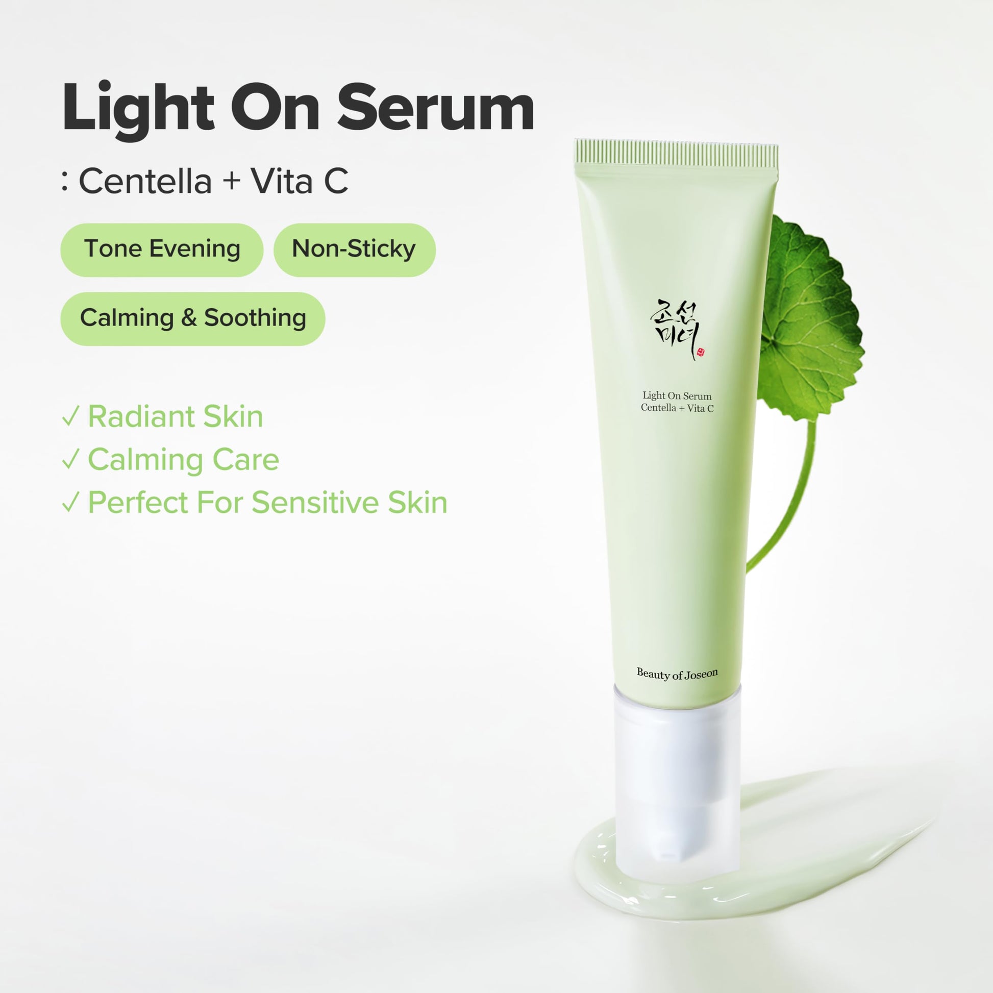 Beauty of Joseon Light On Serum Vitamin C Centella Dark Spot Fine Lines Pigmentation Correcting