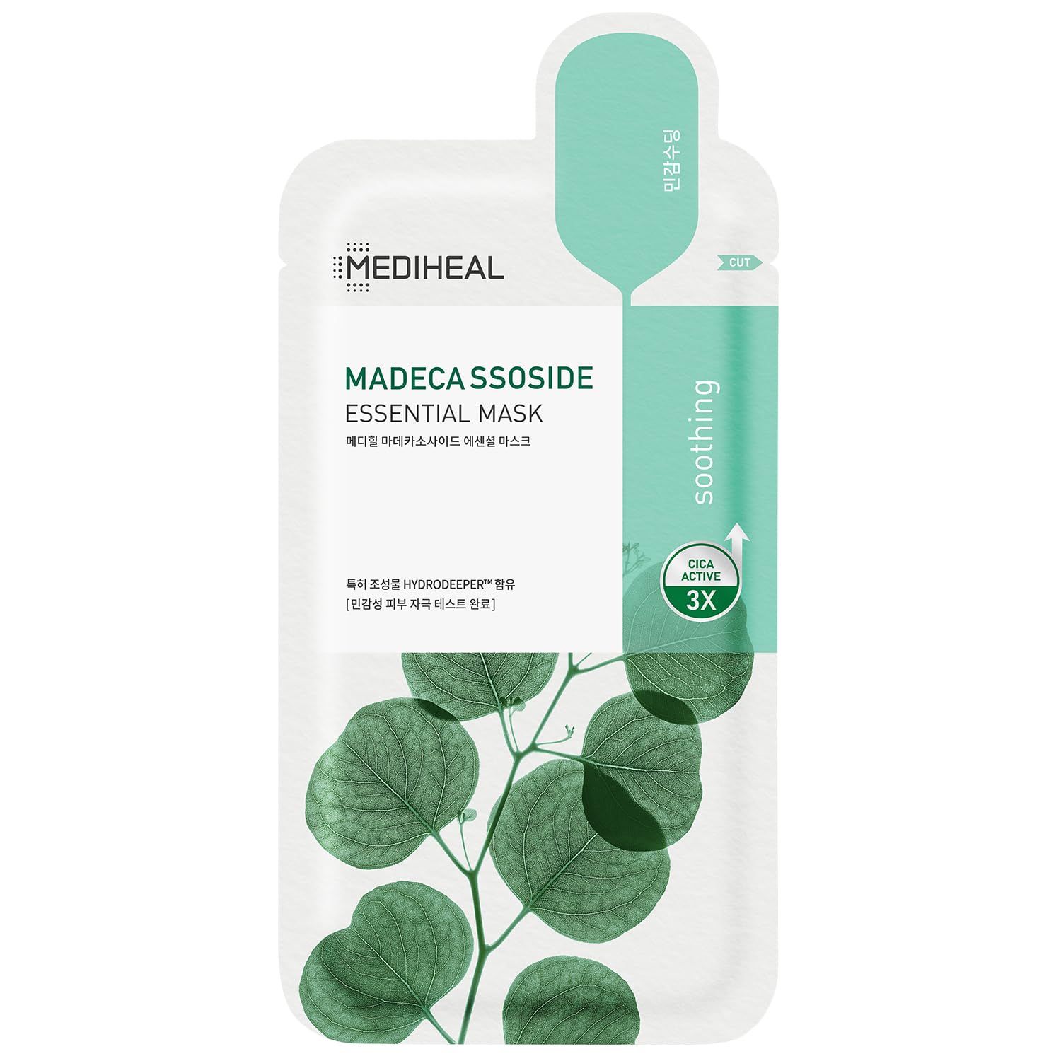 Mediheal Best Korean Sheet Mask - Madecassoside Essential Face Mask 20 Sheets For Sensitive Blemish