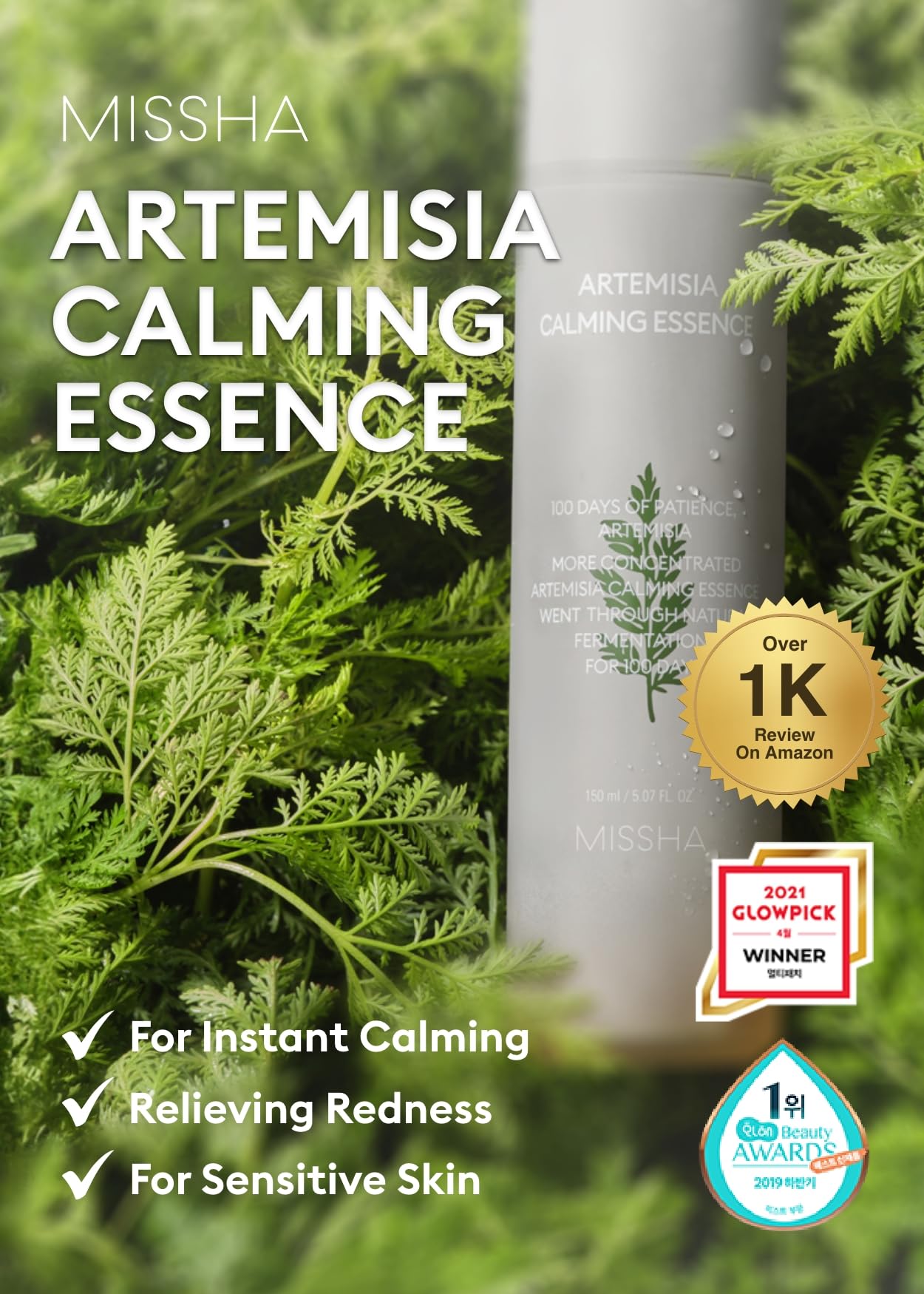 MISSHA Artemisia Calming Essence Korean Toner Mugwort 5.07 oz