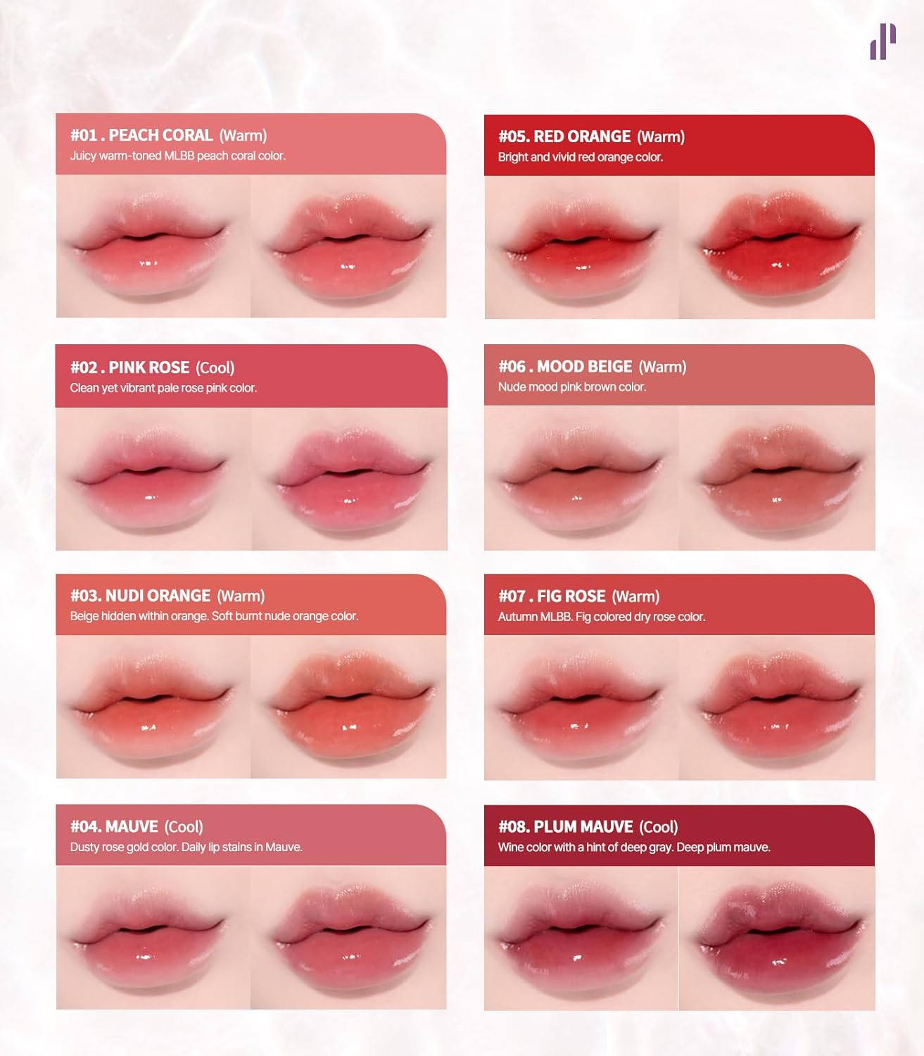 Heart Percent Dote On Mood Pure Glow Tint, Watery & Lightweight Moisturizing Lip Stain Long Lasting Liquid Lipstick 6.8g, #12. Caramel Beige