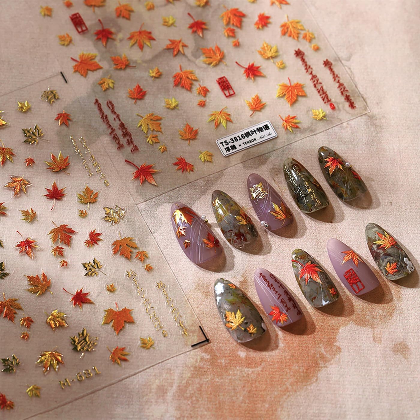 Fall Maple Leaves Nail Art Stickers for Thanksgiving, Gold Maple Leaves Nail Decals 5D Embossed Fall Nail Art Supplies for Women Girls Nail Decoration