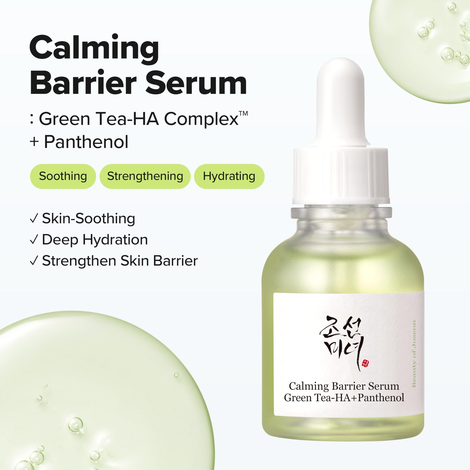 Beauty of Joseon Calming Barrier Serum Green Tea-HA™ + Pathenol | Daily Korean Skincare for Dry and