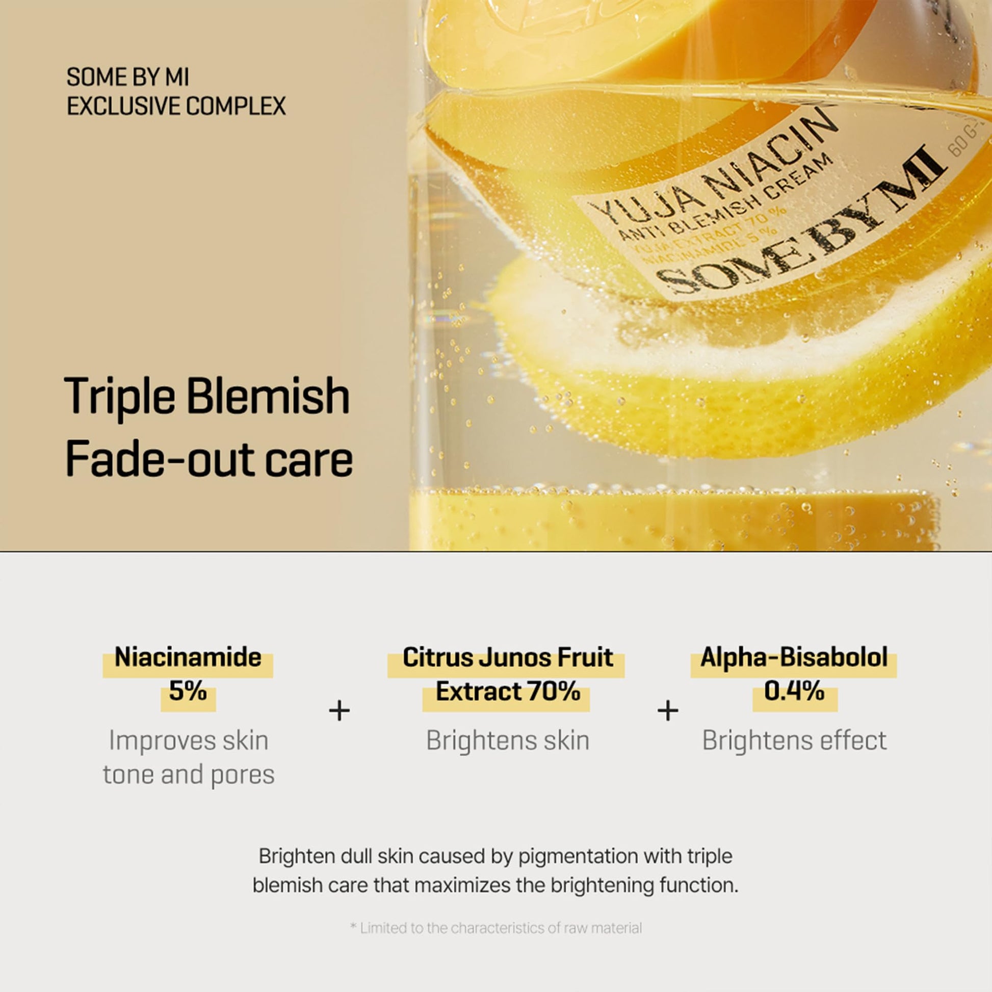 SOME BY MI Yuja Niacin Anti Blemish Cream – 2.02oz, 60ml – Korean 5% Niacinamide Face Moisturizer