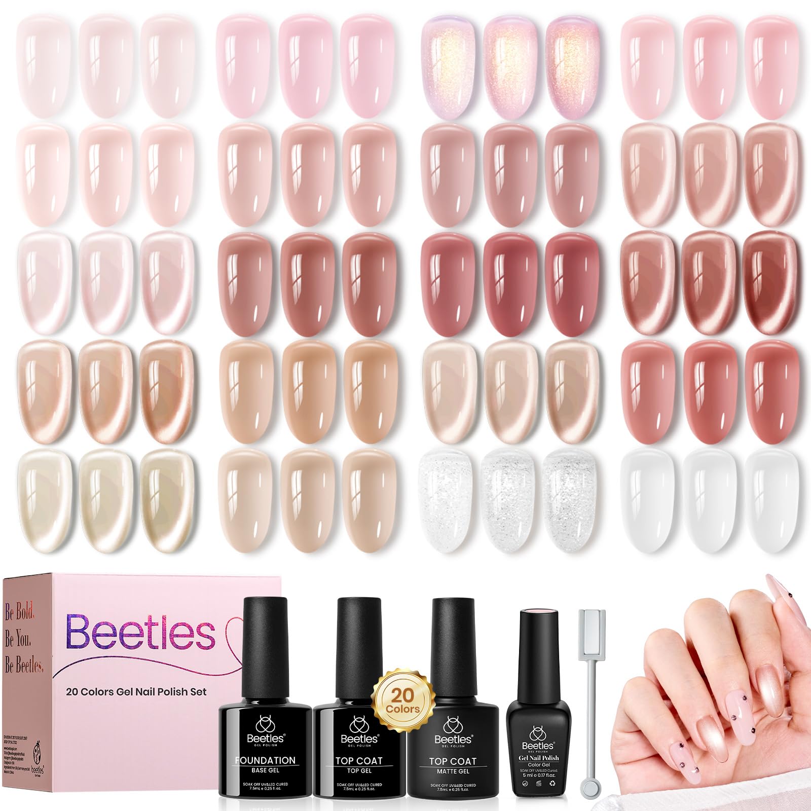 Beetles Nude Gel Polish Set, 20 Color Jelly Cat Eye Gel with Magnet
