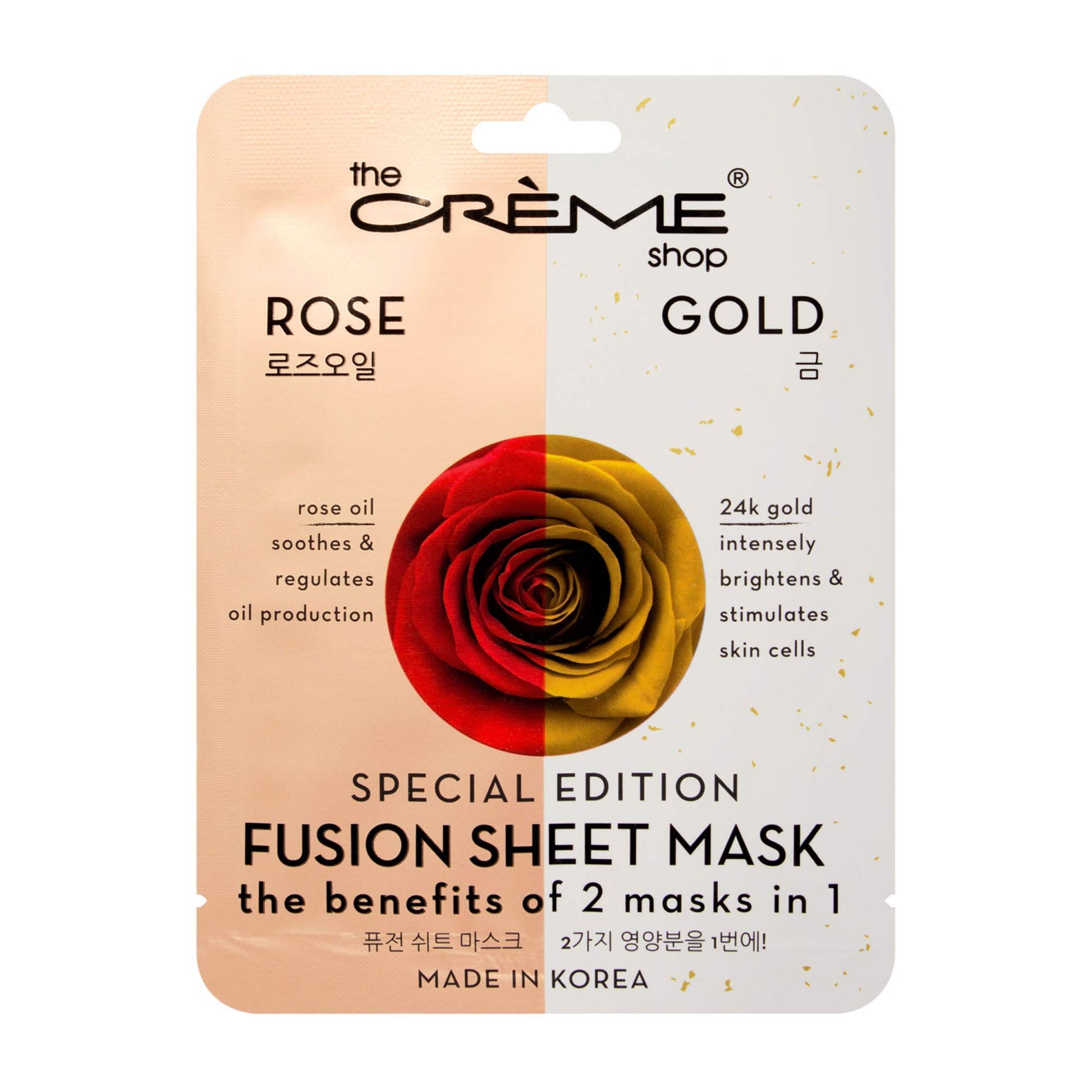 The Crème Shop Fusion Essence Sheet Mask (Rose Oil & 24k Gold/Pack of 5)