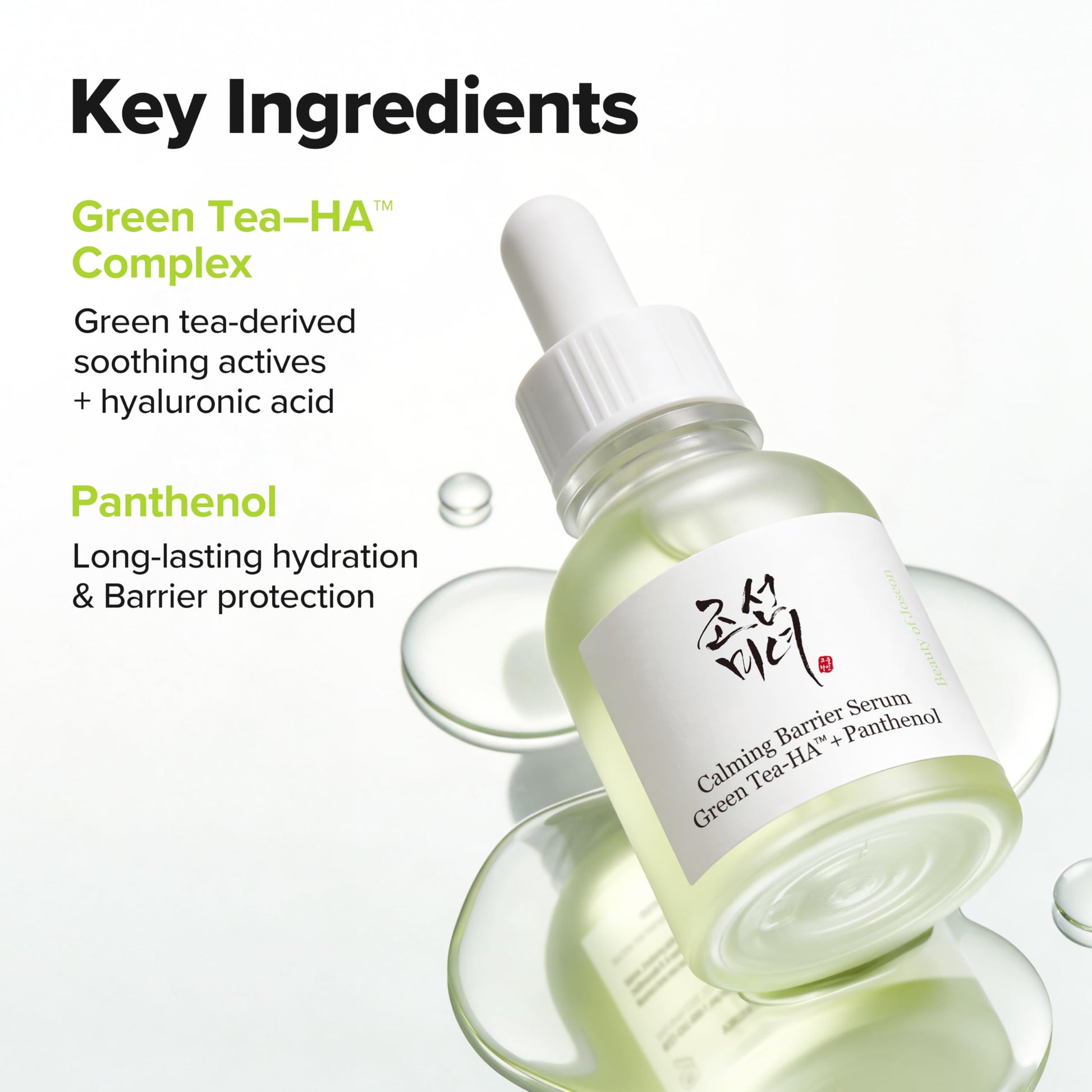 Beauty of Joseon Calming Barrier Serum Green Tea-HA™ + Pathenol | Daily Korean Skincare for Dry and