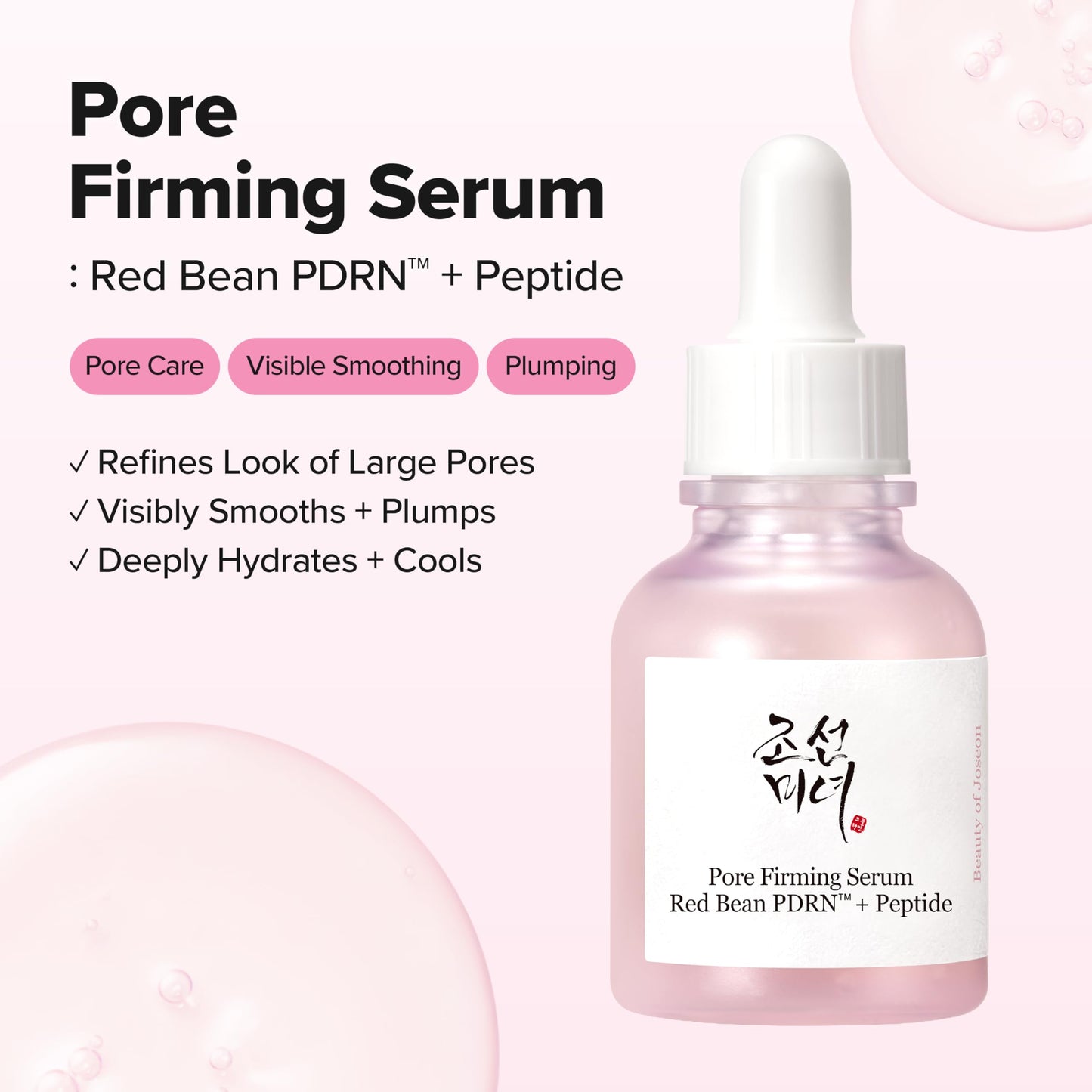 Beauty of Joseon Pore Firming Serum Red Bean PDRN™ + Peptide | Daily Korean Skincare for Large