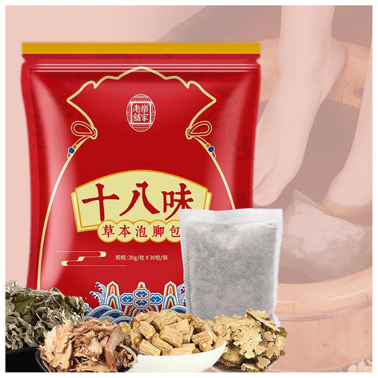 30 Bags Herbal Foot Soak,Foot Bath Herb,Foot Spa Bath Soak Foot Detox Soak to Remove Toxins,Relieve Fatigue & Dispel Cold and Remove Dampness 艾草排湿排寒泡脚包 900g(30 bags*30g) (Green A, 30.5x40.5CM)