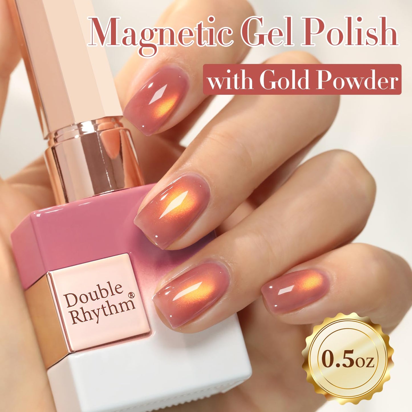 Double Rhythm Jelly Glass Cat Eye Gel Polish with Magnet 15ML Holographic Glitter Shimmer Translucent Sheer Color Magnetic Polish Salon DIY at Home (Grape Gold-MC1247)