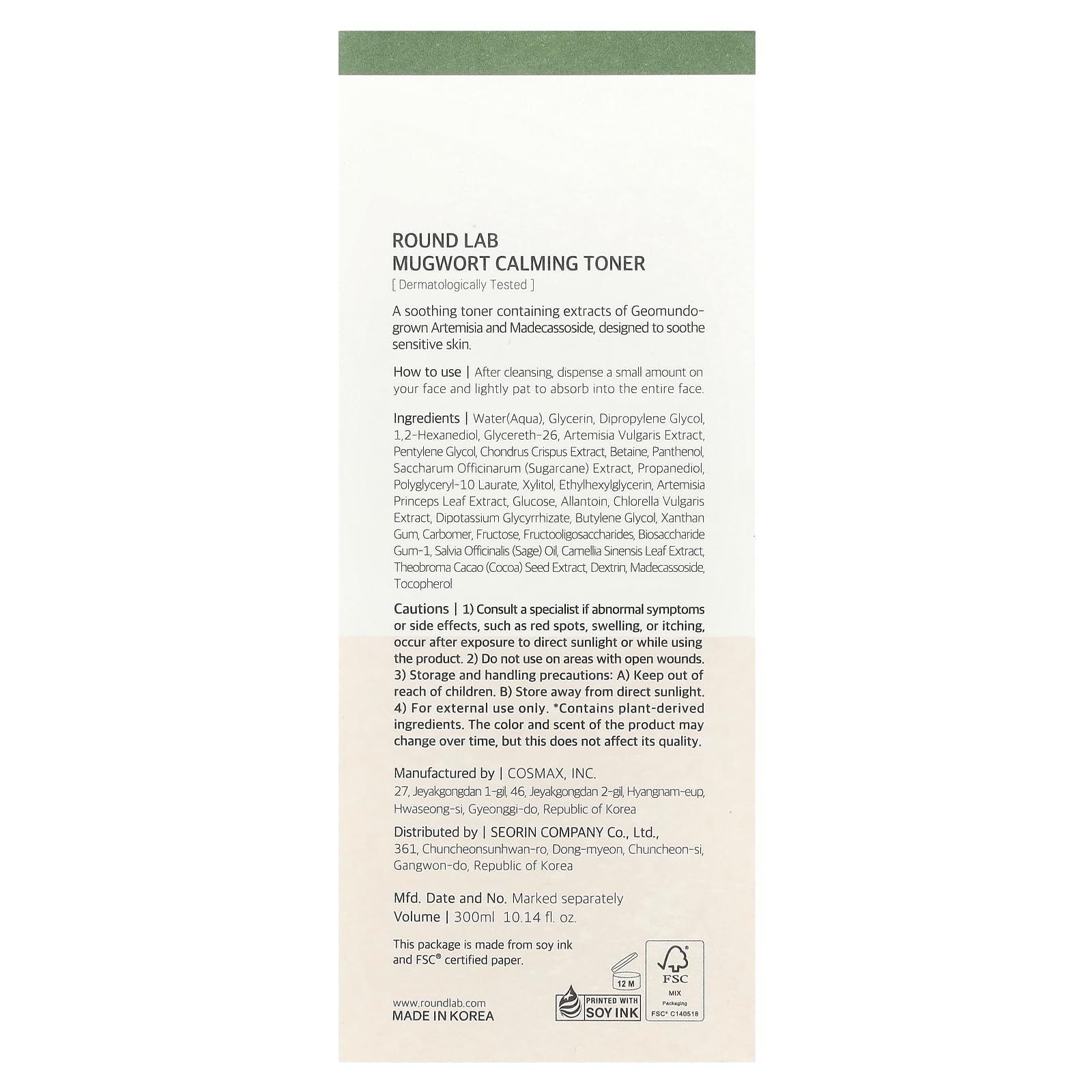 ROUND LAB Mugwort Calming Toner | Redness Calming, Provide a Skin Refresh, Madecassoside, Soothing