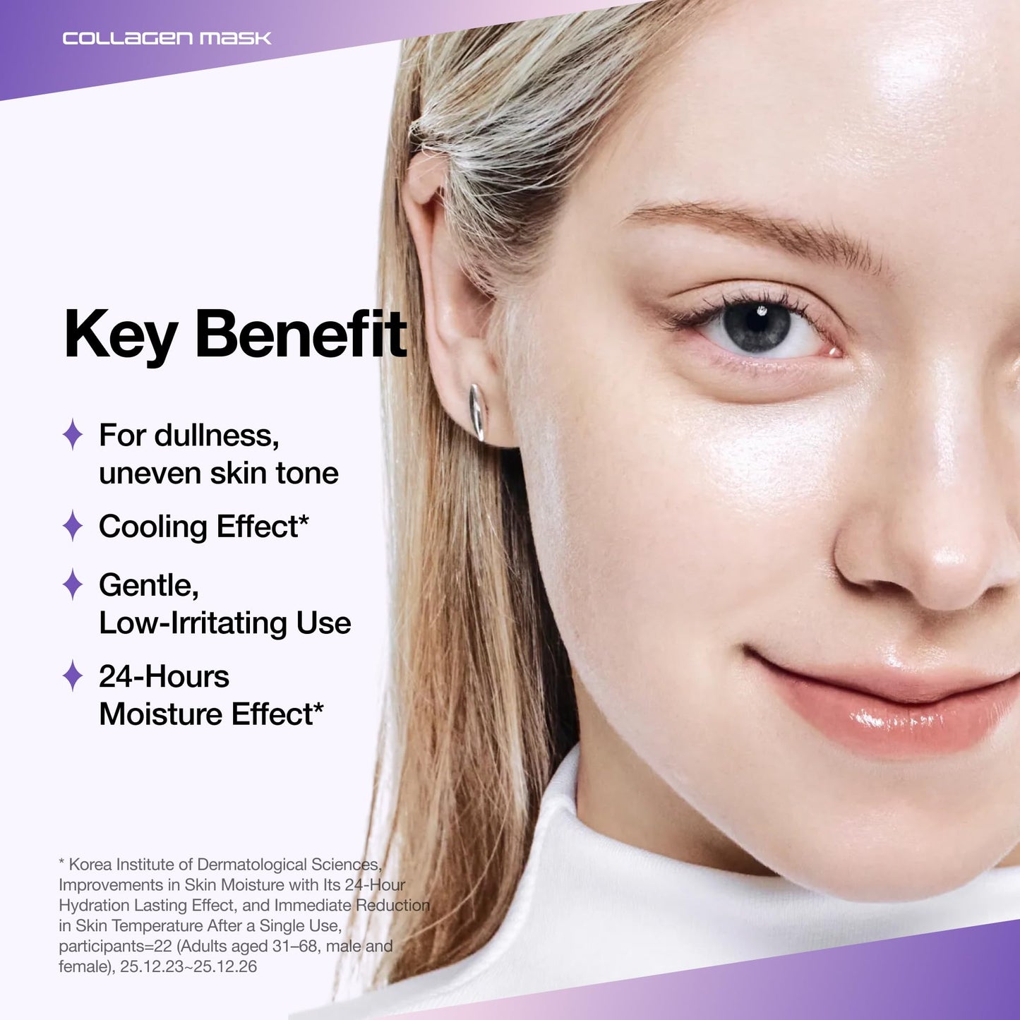 ANUA Vita Collagen Mask, Hydrogel Face Mask for Cooling & Skin Firmness, Dullness Care with Vitamin