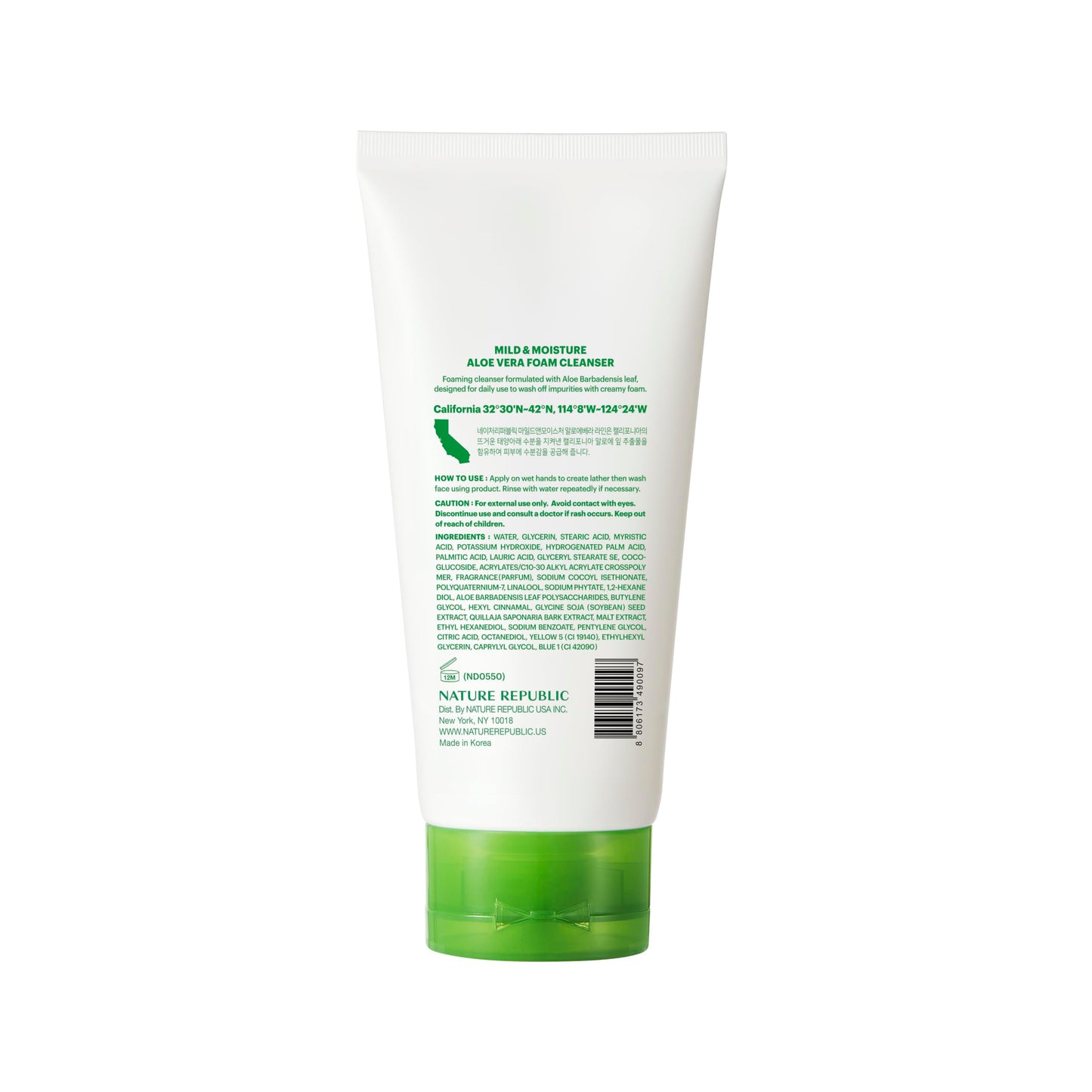 Nature Republic Mild & Moisture Aloe Vera Foam Cleanser | Hydrating Facial Cleanser, Gentle Makeup