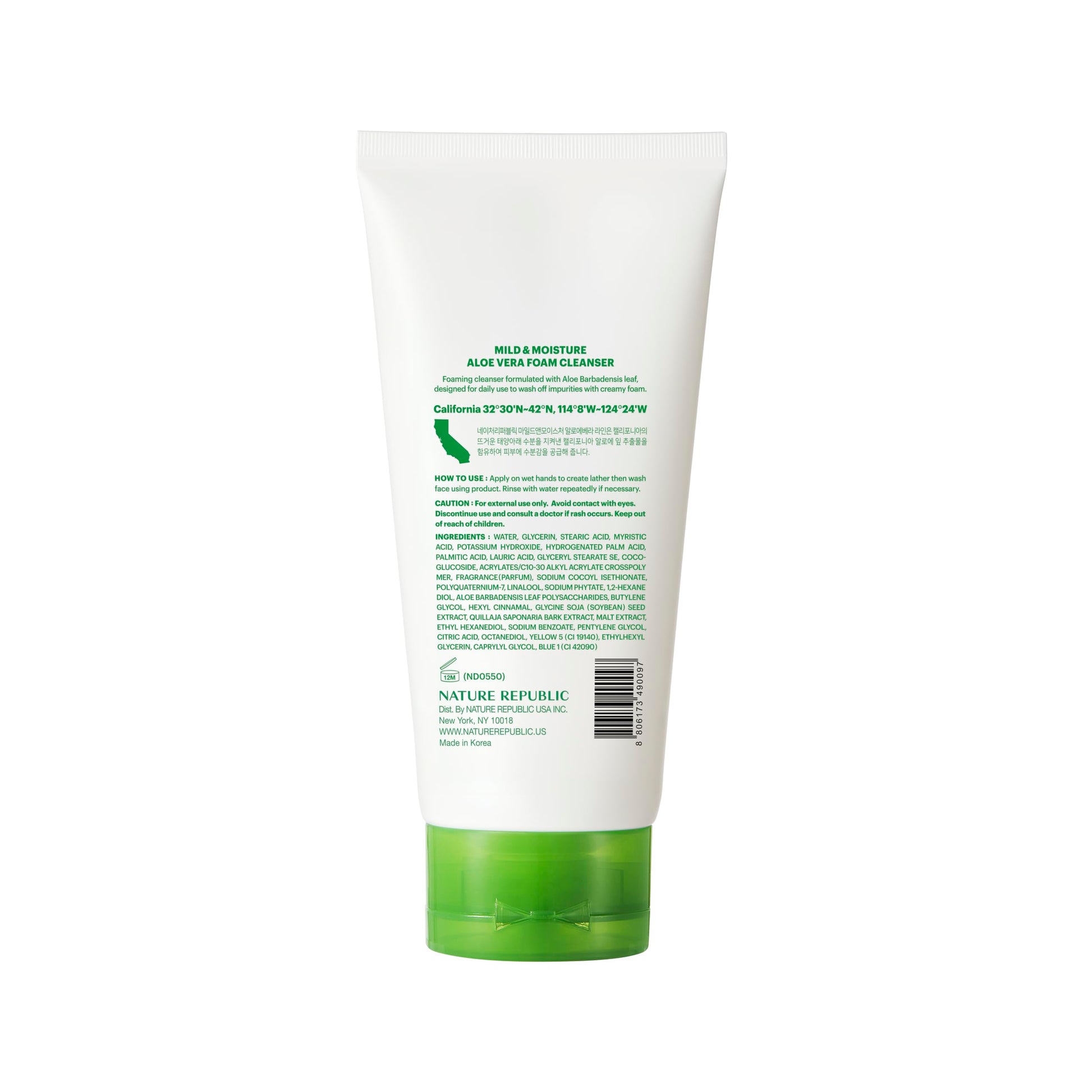Nature Republic Mild & Moisture Aloe Vera Foam Cleanser | Hydrating Facial Cleanser, Gentle Makeup