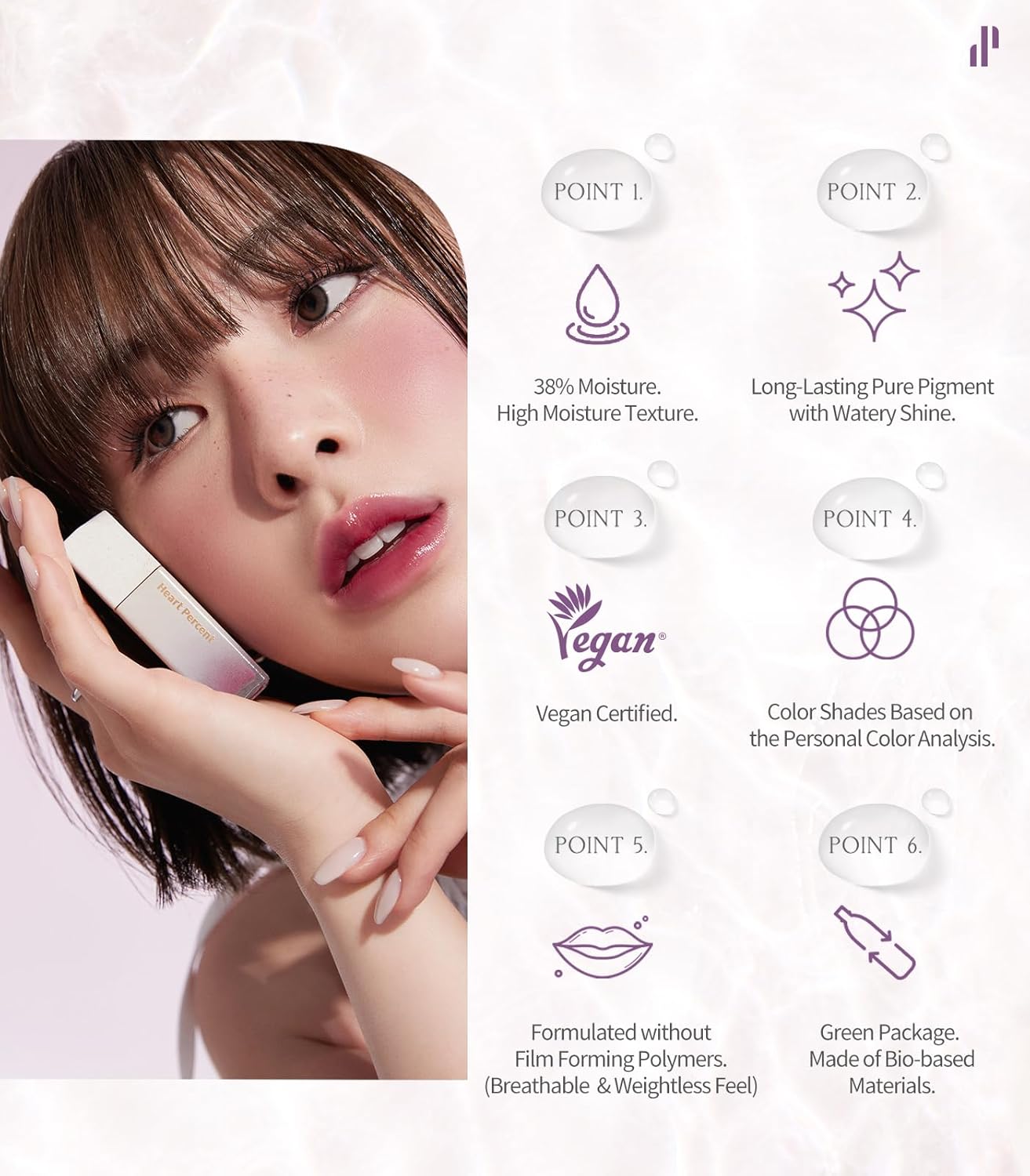 Heart Percent Dote On Mood Pure Glow Tint, Watery & Lightweight Moisturizing Lip Stain Long Lasting Liquid Lipstick 6.8g, #04. Mauve