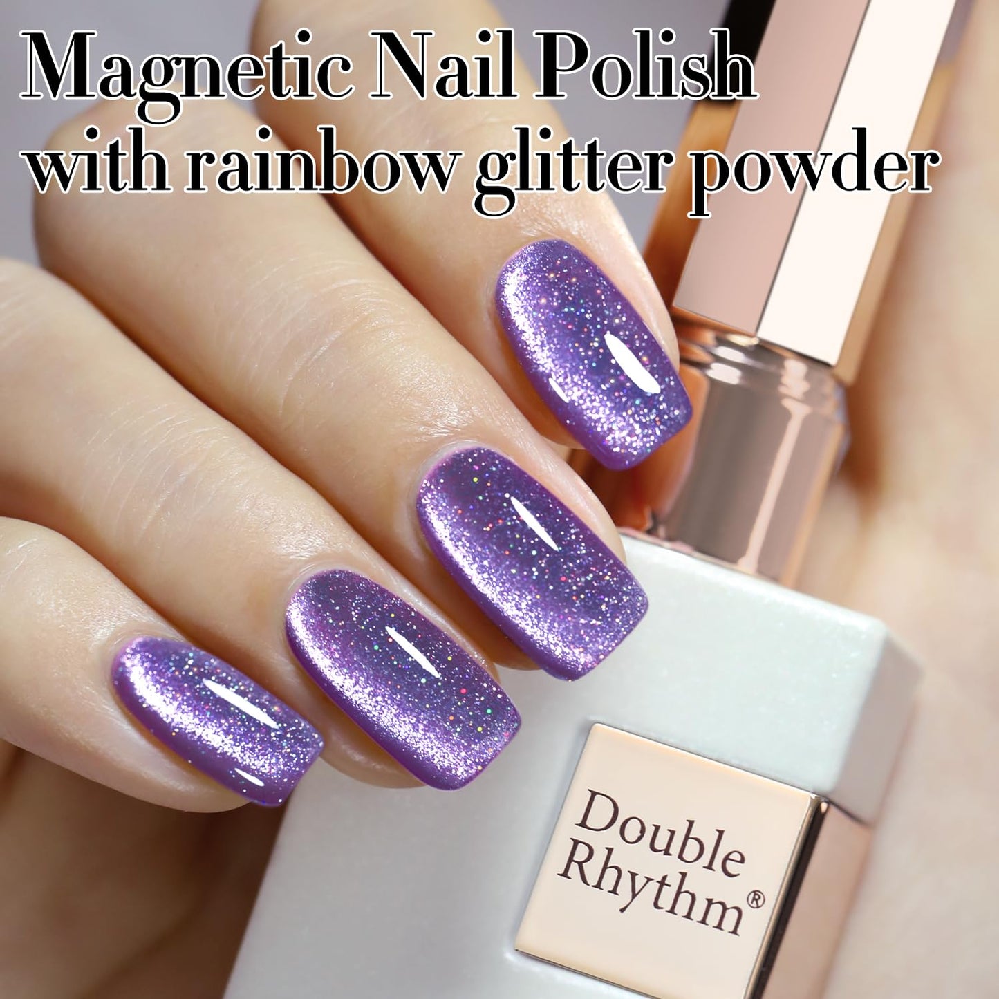 Double Rhythm Cat Eye Gel Polish with Magnet 15ML Jelly Glass Holographic Glitter Shimmer Translucent Sheer Color Magnetic Gel Polish Salon DIY at Home (Dark Purple-MC1066)