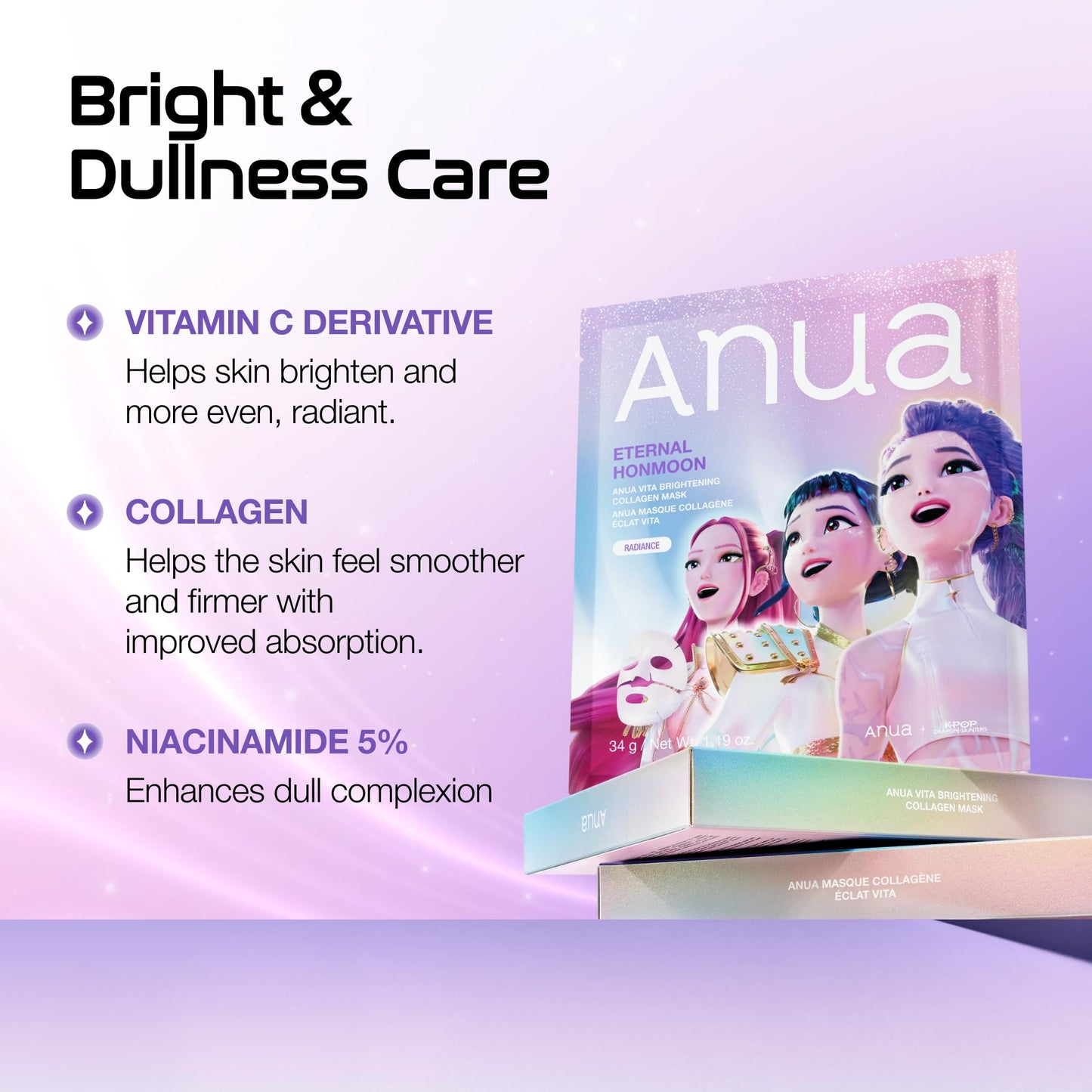 ANUA Vita Collagen Mask, Hydrogel Face Mask for Cooling & Skin Firmness, Dullness Care with Vitamin