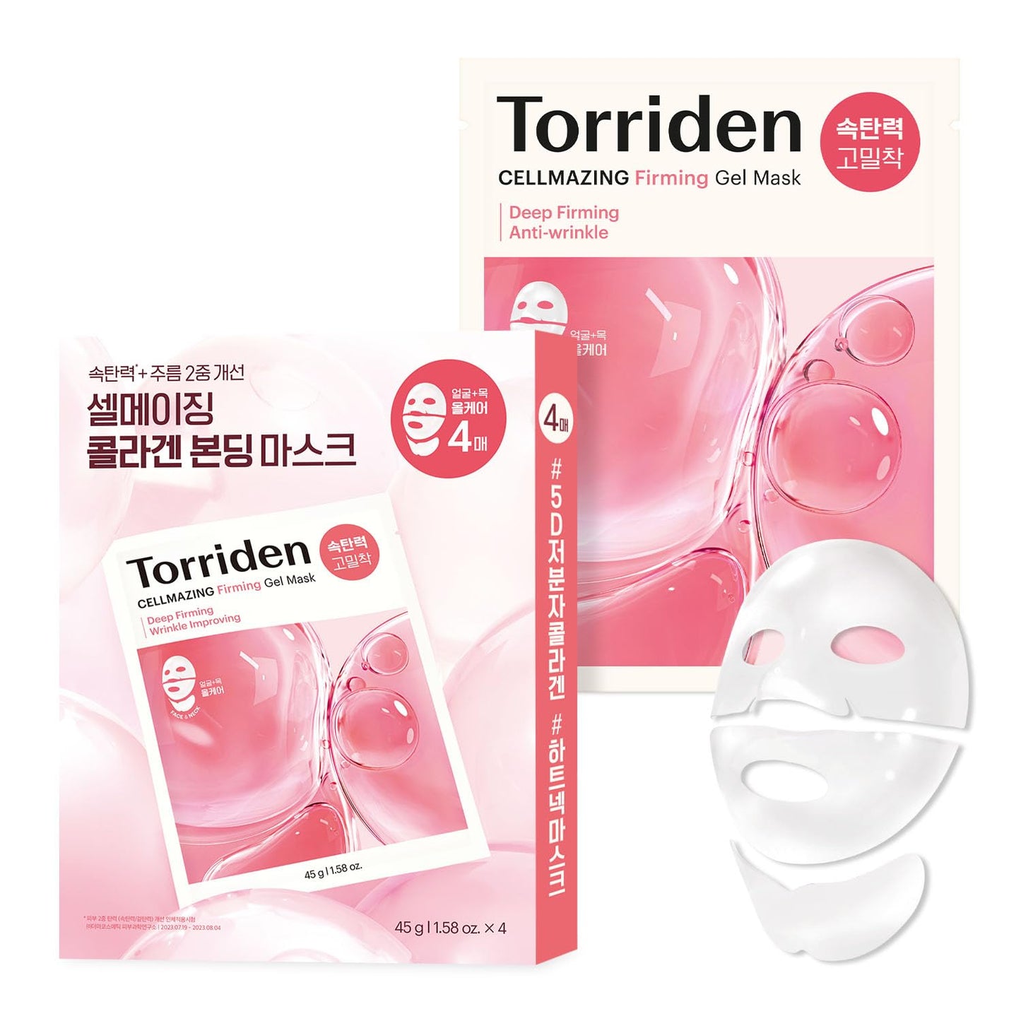 Torriden CELLMAZING Collagen Firming Gel Sheet Mask for Face & Neck (4 Pack) | Smoother