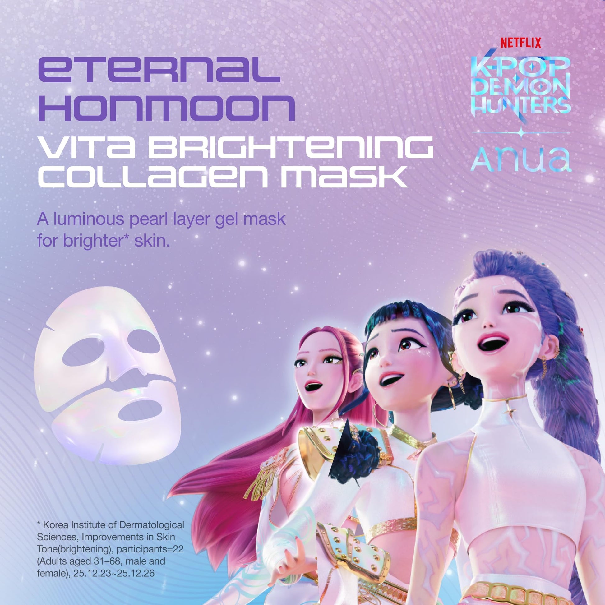 ANUA Vita Collagen Mask, Hydrogel Face Mask for Cooling & Skin Firmness, Dullness Care with Vitamin