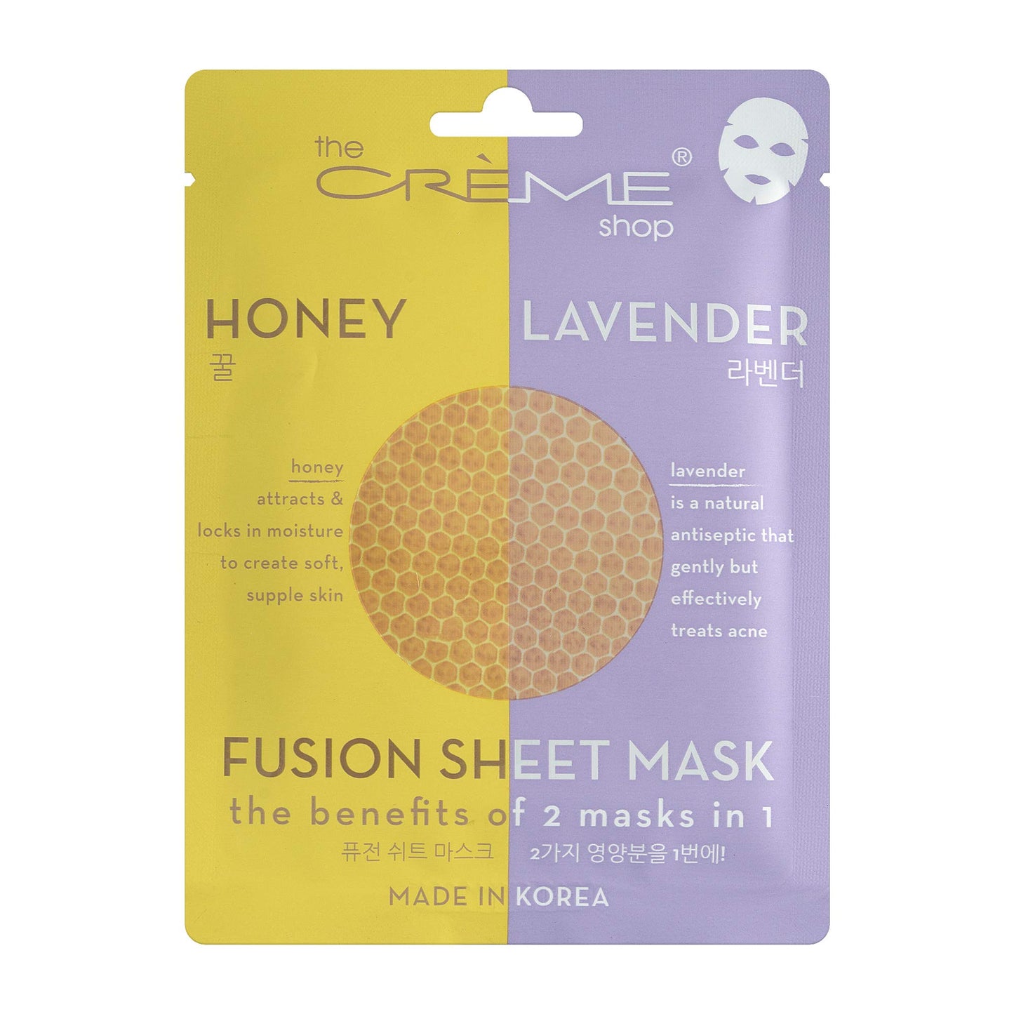 The Crème Shop Fusion Essence Sheet Masks (Lavender & Honey/Set of 5)