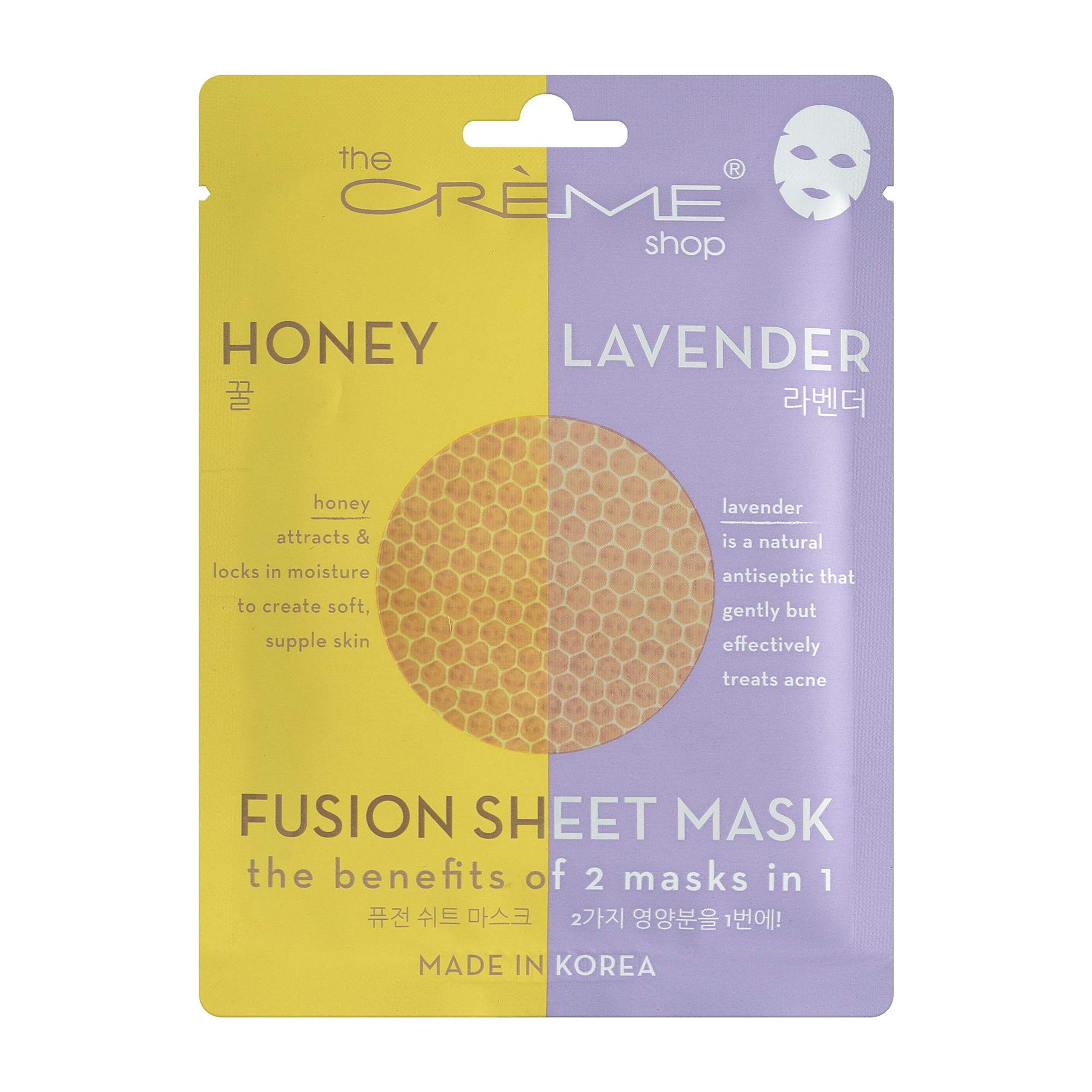 The Crème Shop Fusion Essence Sheet Masks (Lavender & Honey/Set of 5)