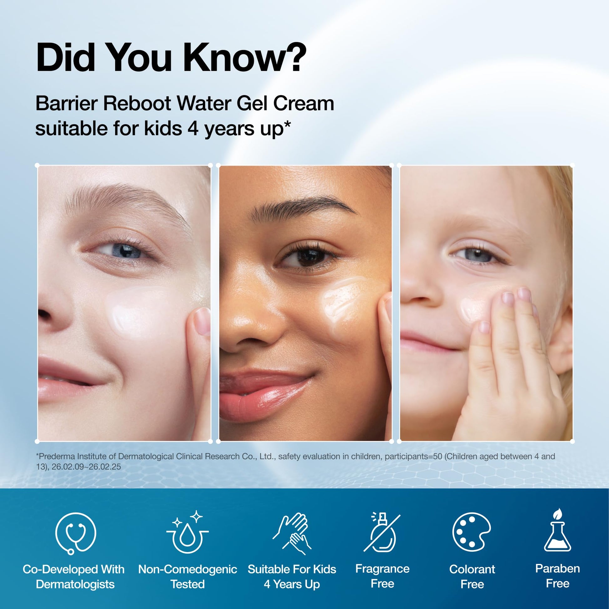 ANUA Barrier Reboot Water Gel Cream, 3.38 fl oz