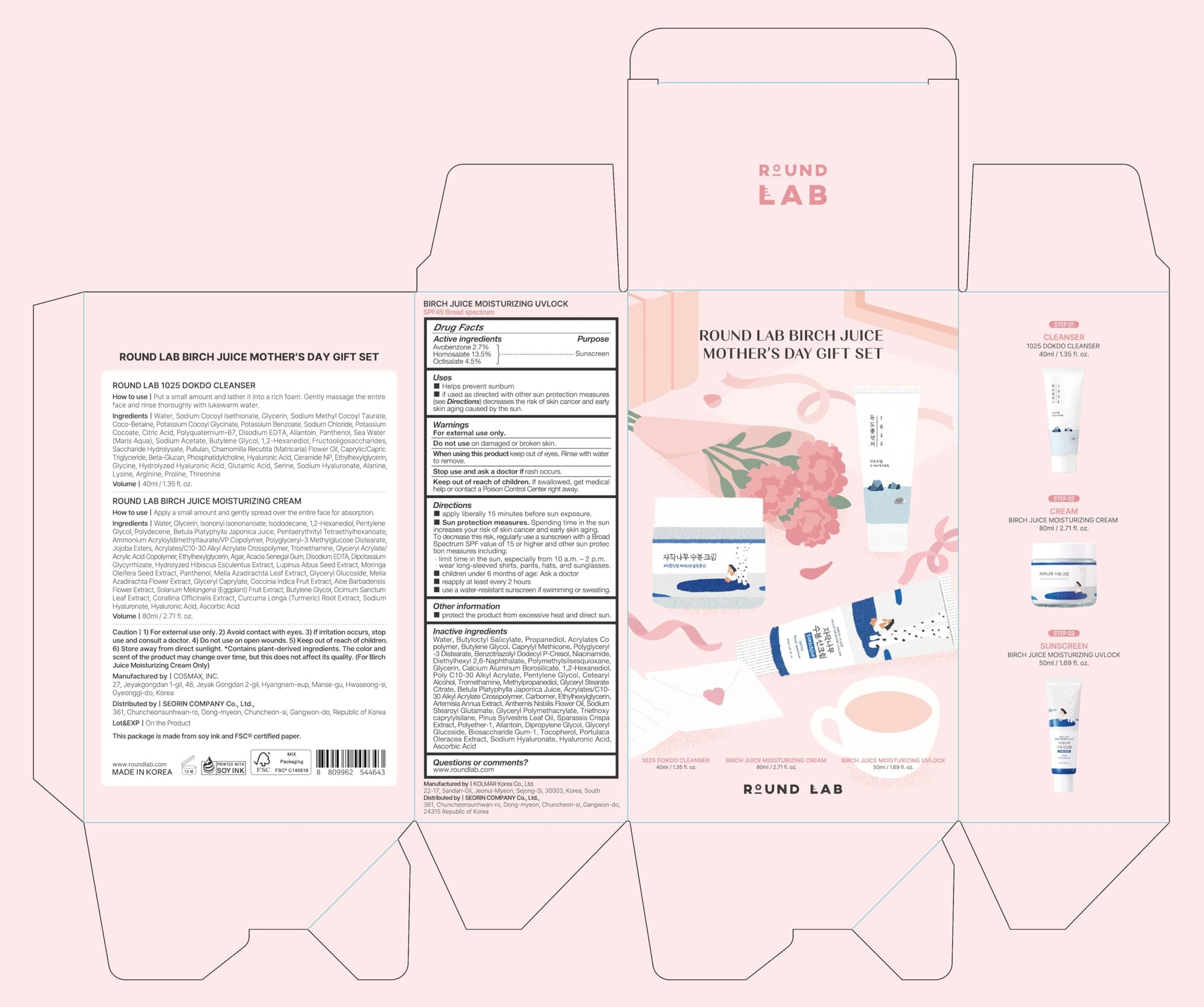 ROUND LAB Hydrating Skin Care Gift Set