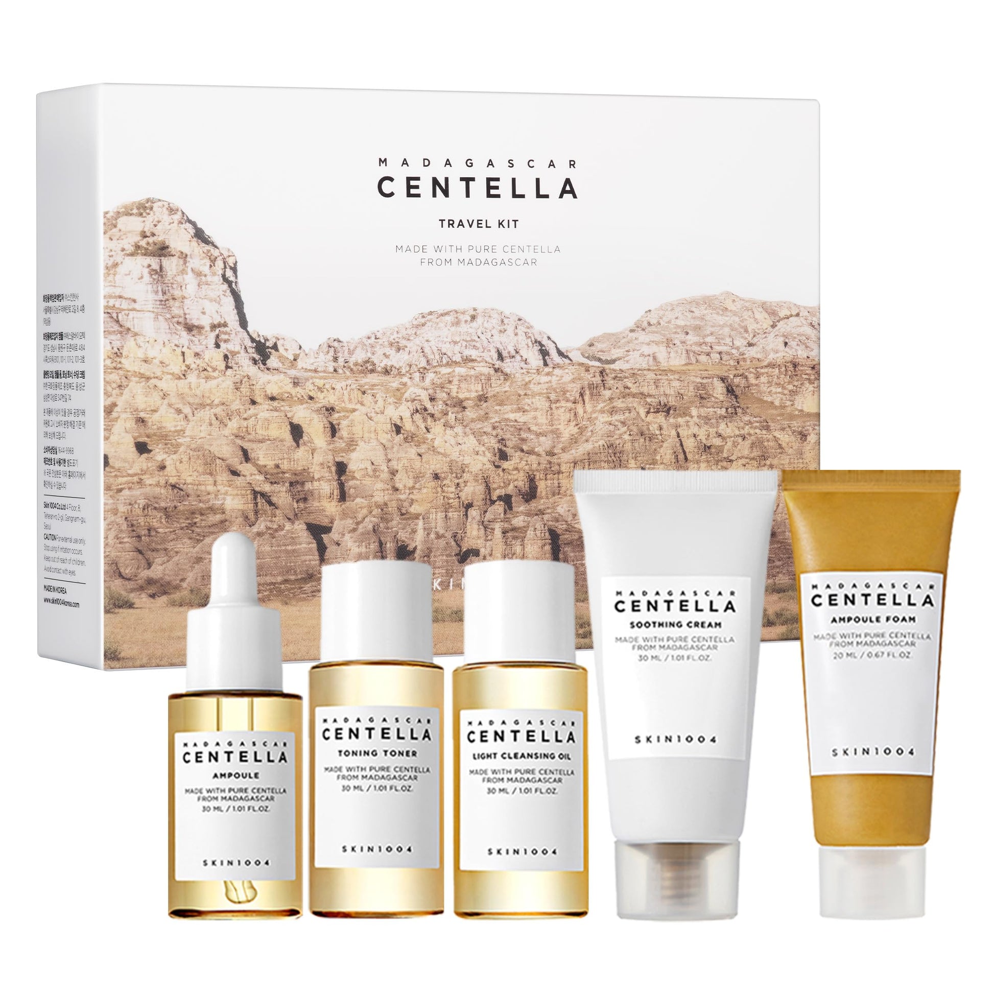 SKIN1004 Centella Travel Kit, Korean Skin Care Set of 5, Travel Size