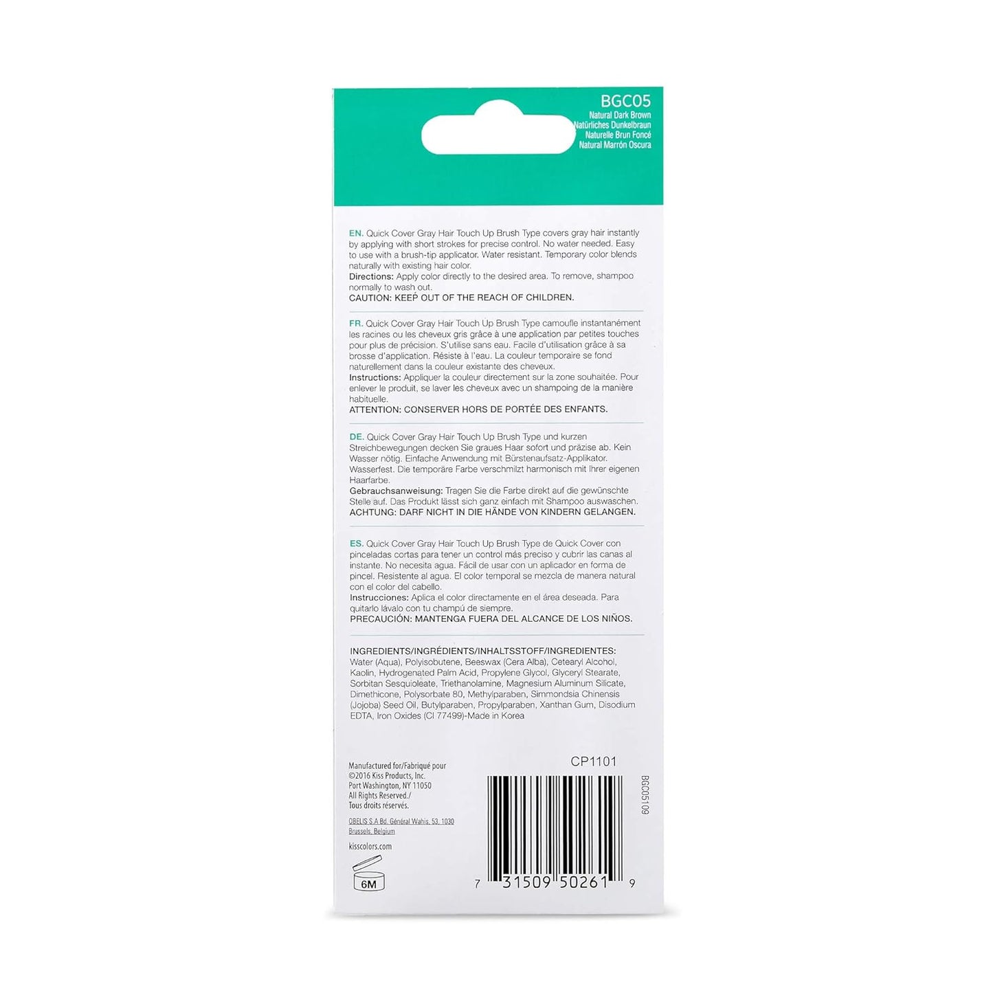 KISS Tintation Temporary Hair Color Spray & Hair Mascara (Darkest Brown)